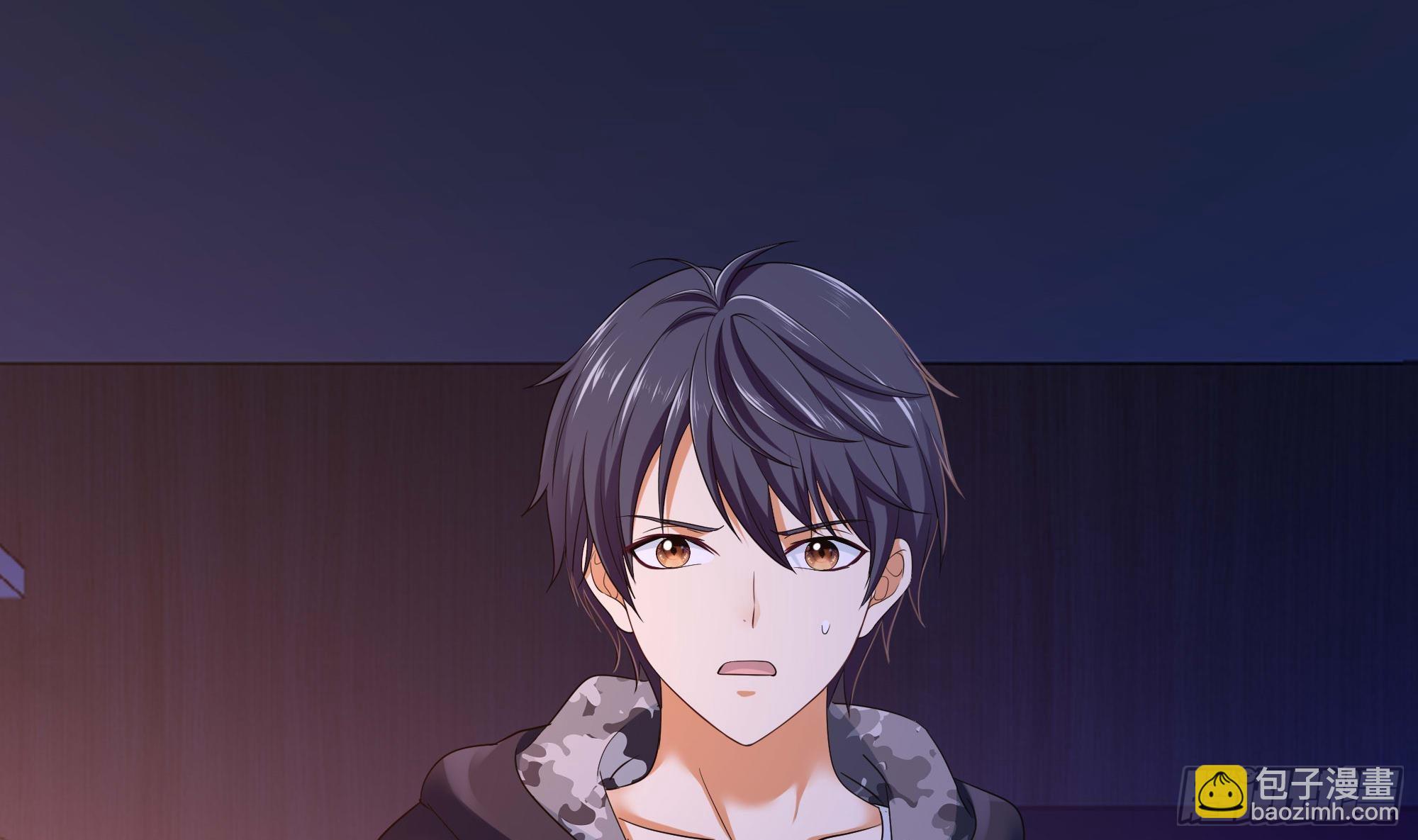 我在地府開後宮 - 第112話 元旦三連更(1/3) - 5