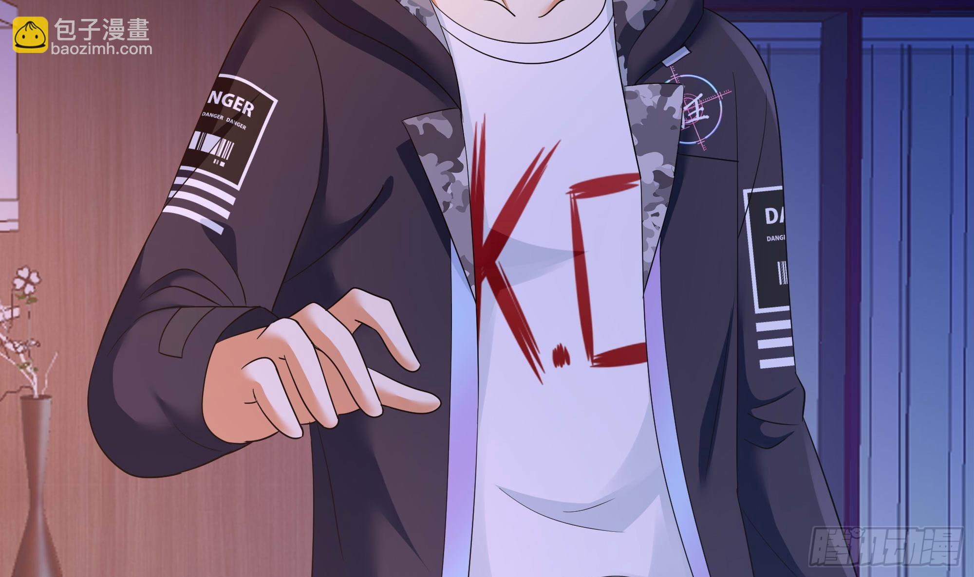 我在地府開後宮 - 第112話 元旦三連更(1/3) - 6