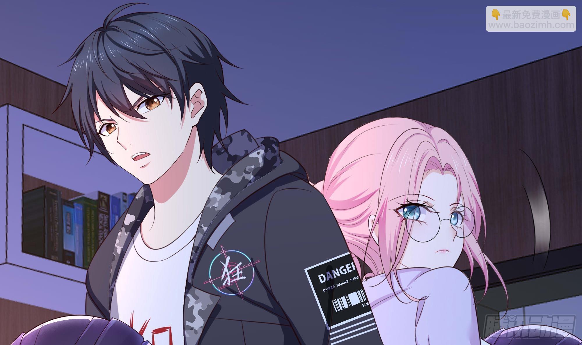 我在地府開後宮 - 第112話 元旦三連更(2/3) - 4