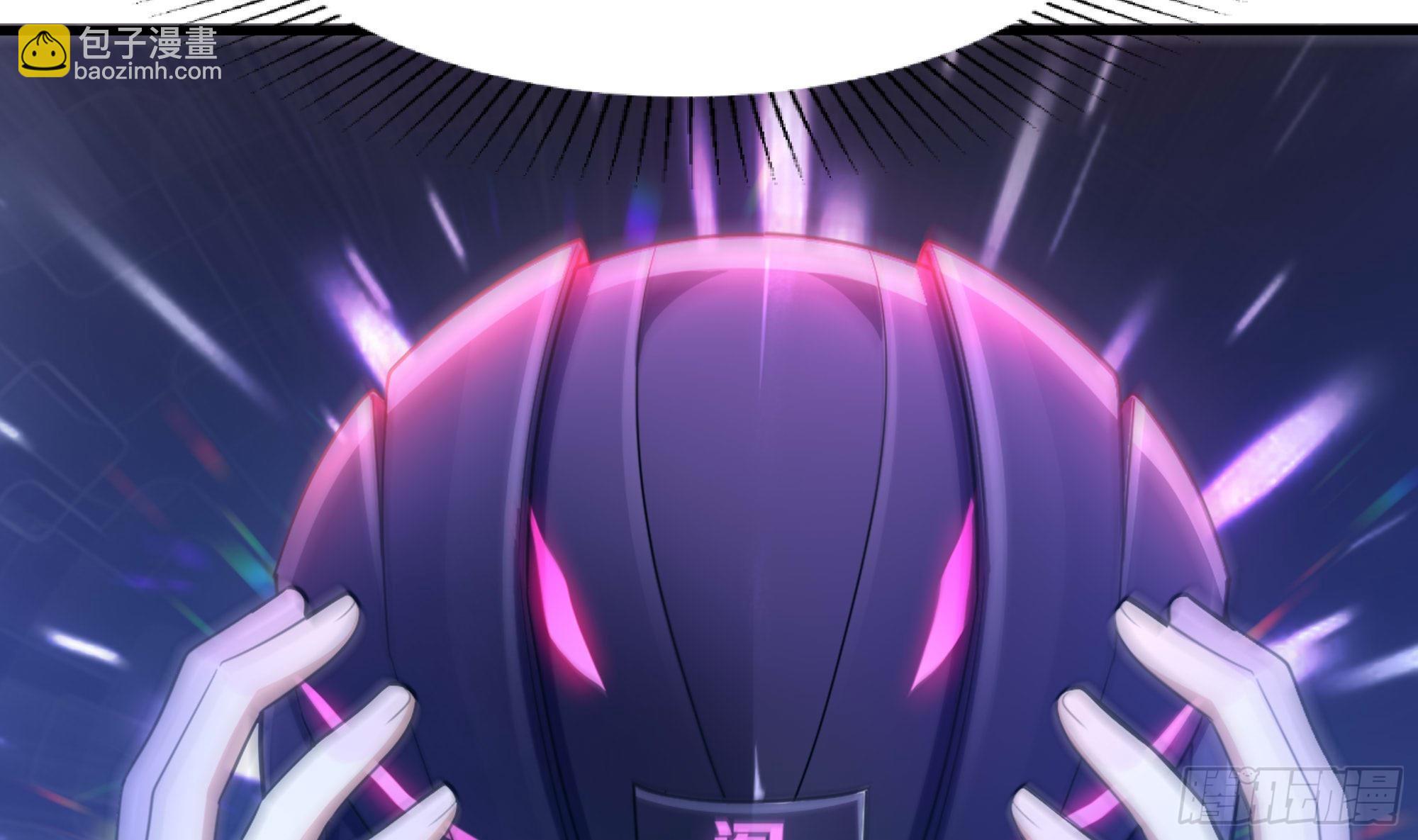 我在地府開後宮 - 第112話 元旦三連更(2/3) - 8