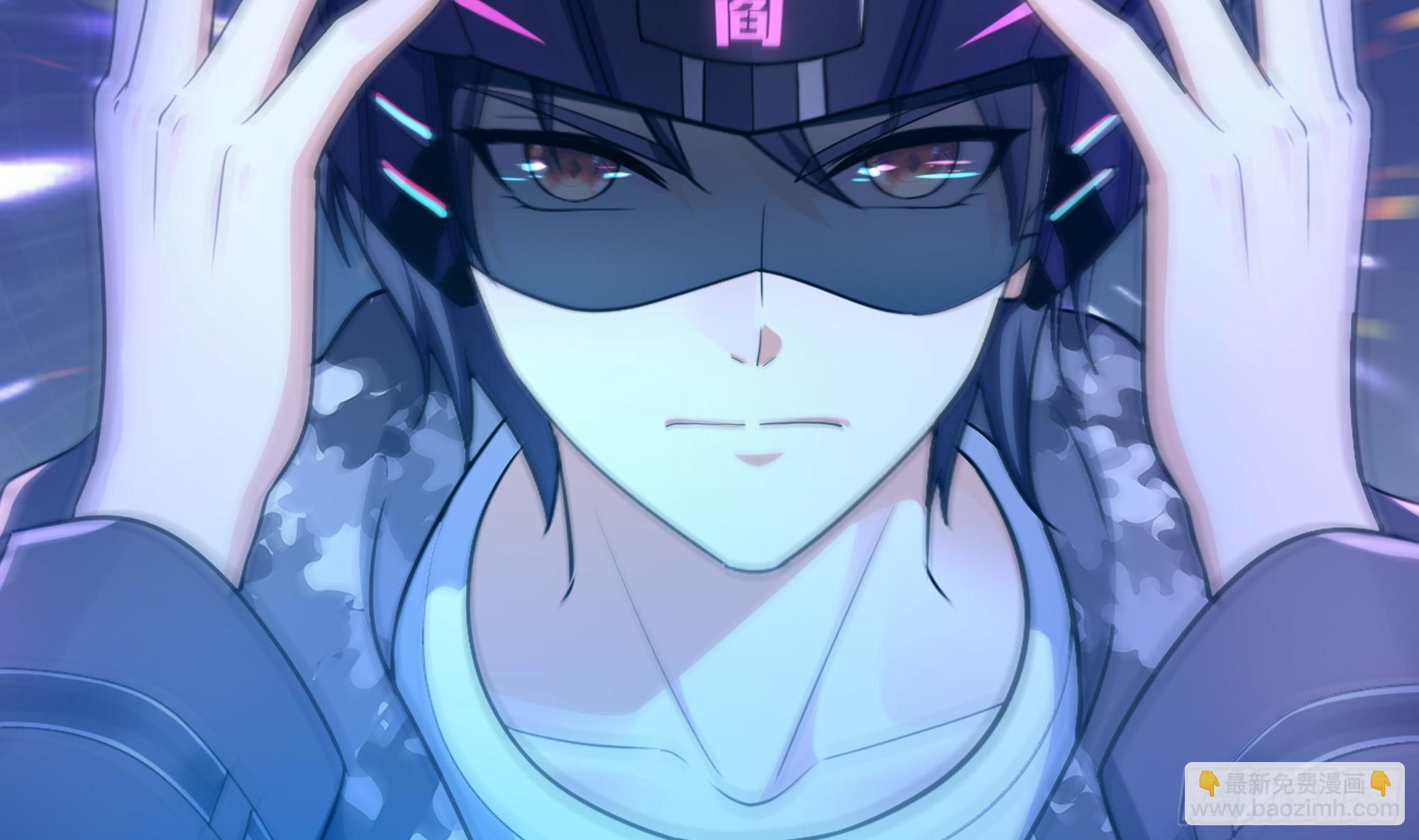 我在地府開後宮 - 第112話 元旦三連更(2/3) - 1