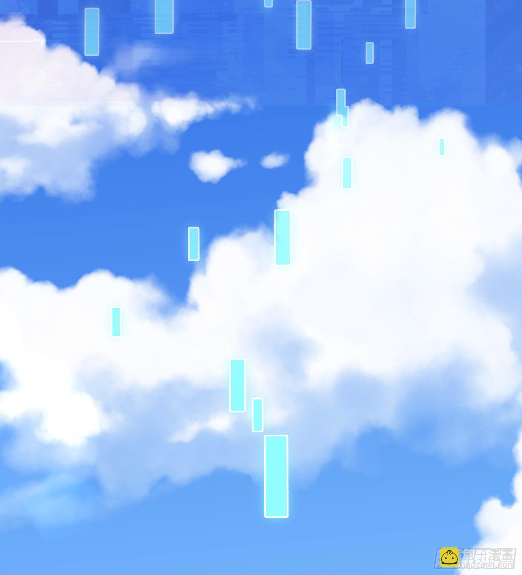 我在地府開後宮 - 第112話 元旦三連更(2/3) - 6