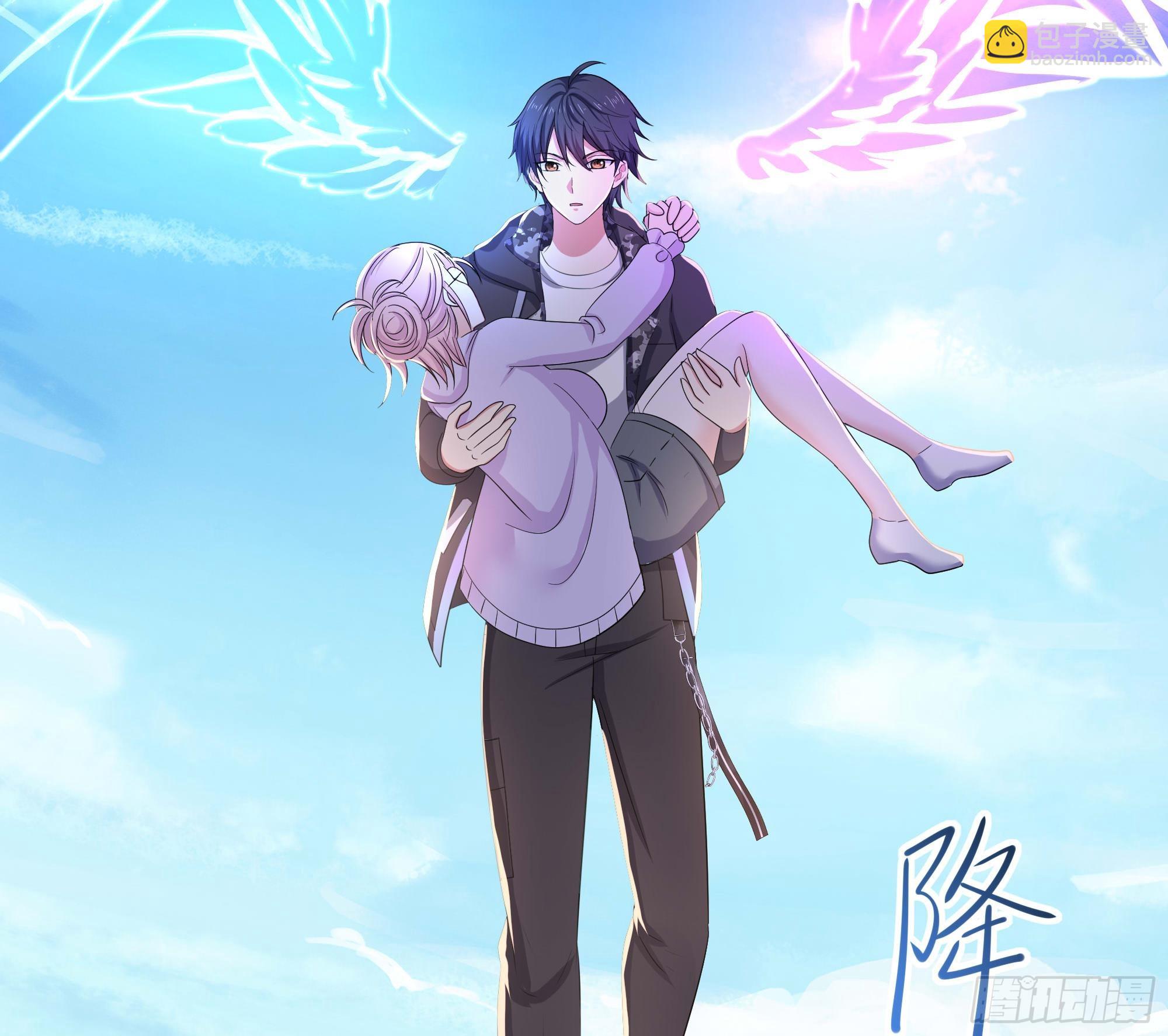 我在地府開後宮 - 第112話 元旦三連更(2/3) - 6