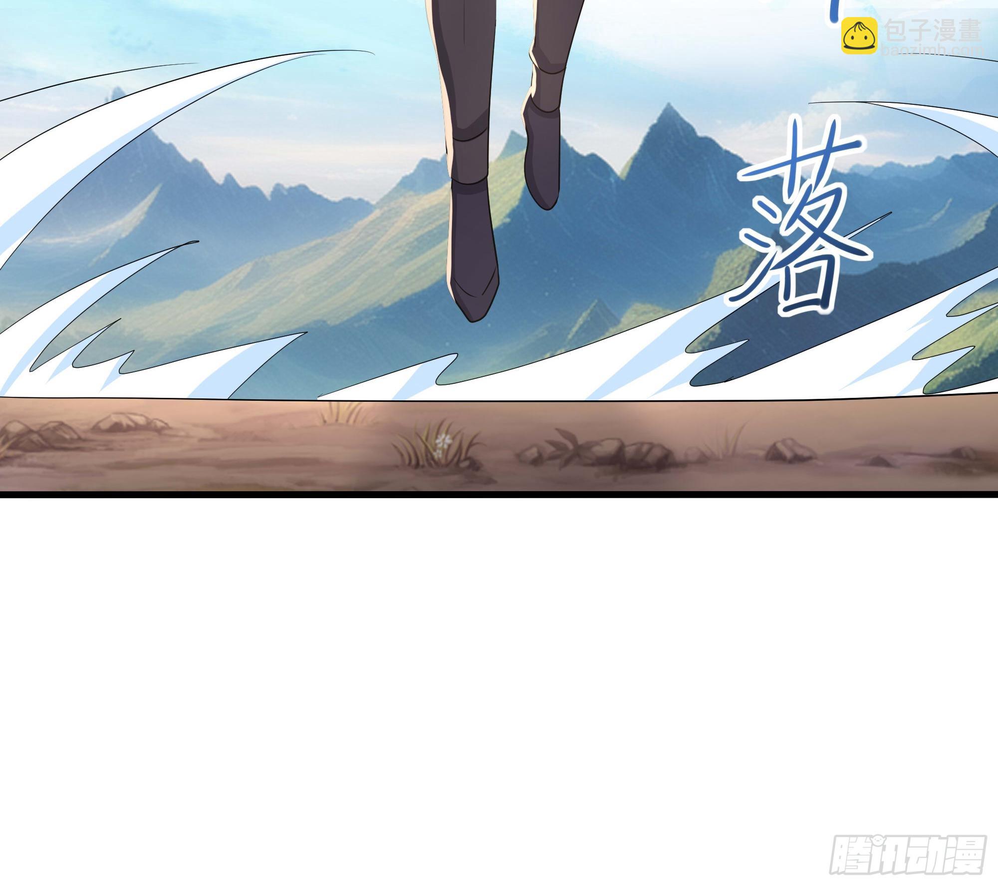 我在地府開後宮 - 第112話 元旦三連更(2/3) - 7