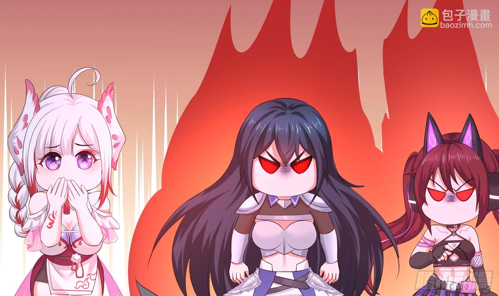 我在地府開後宮 - 第112話 元旦三連更(2/3) - 5