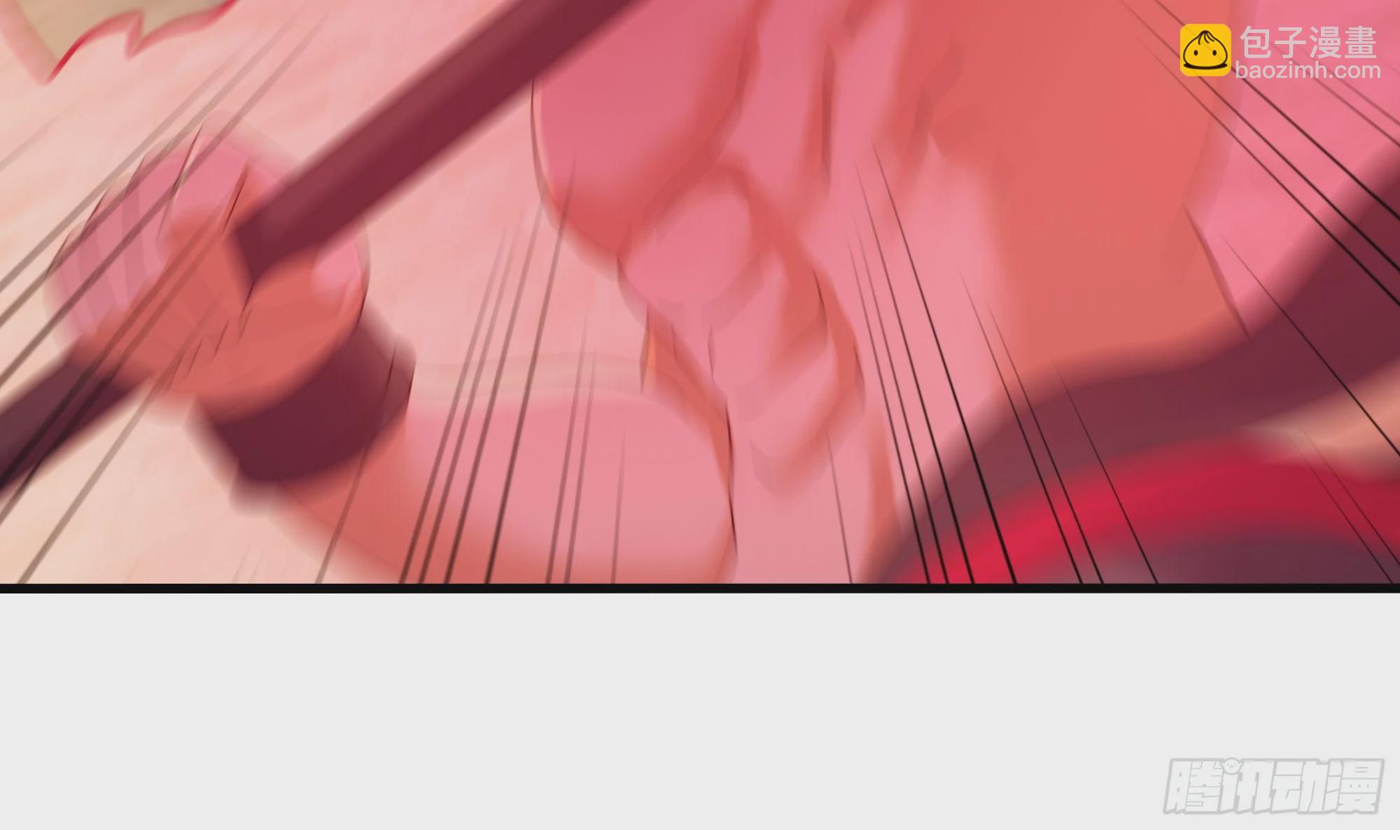 我在地府開後宮 - 第114話 都點防禦了(2/3) - 2