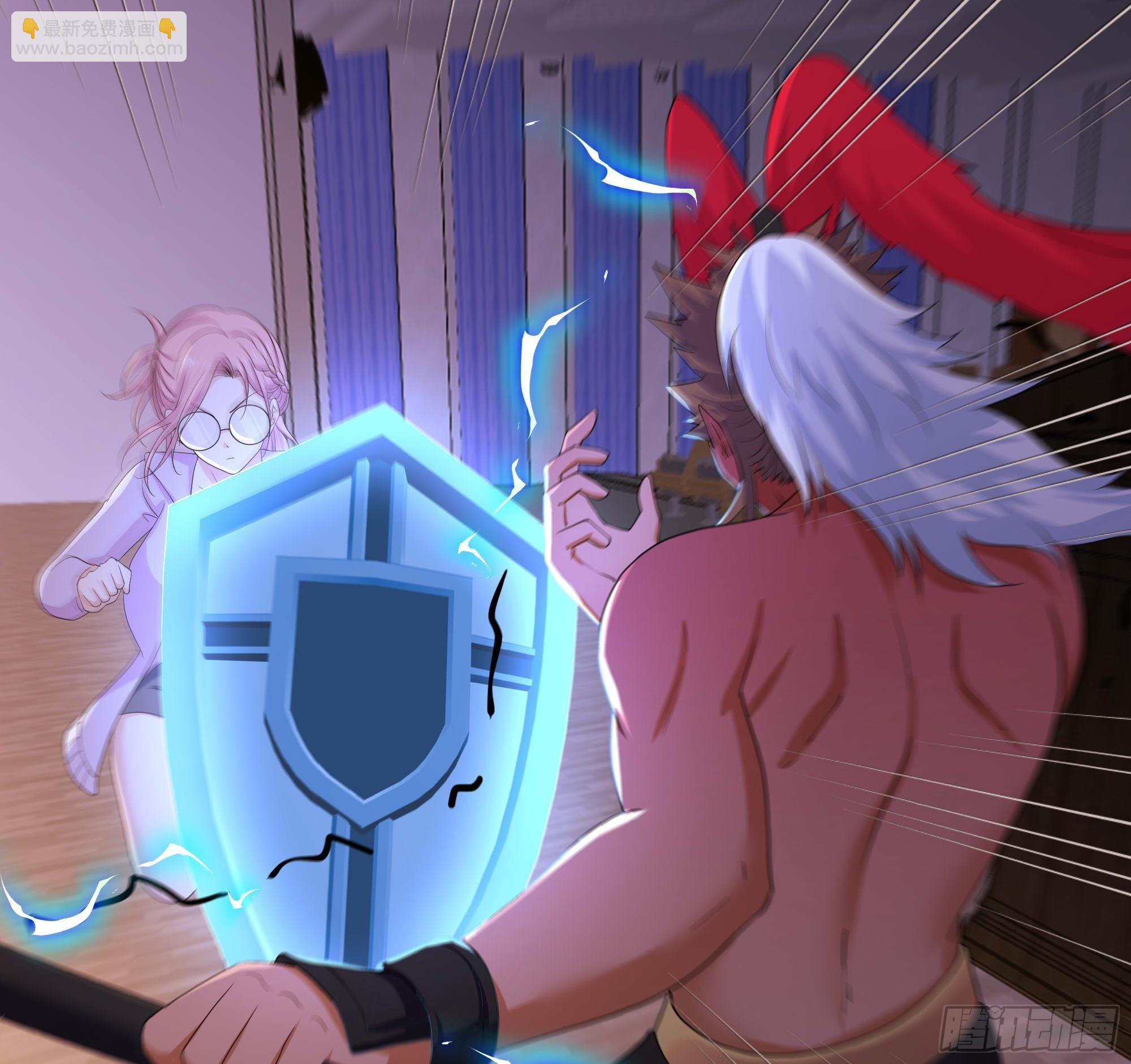 我在地府開後宮 - 第114話 都點防禦了(2/3) - 3