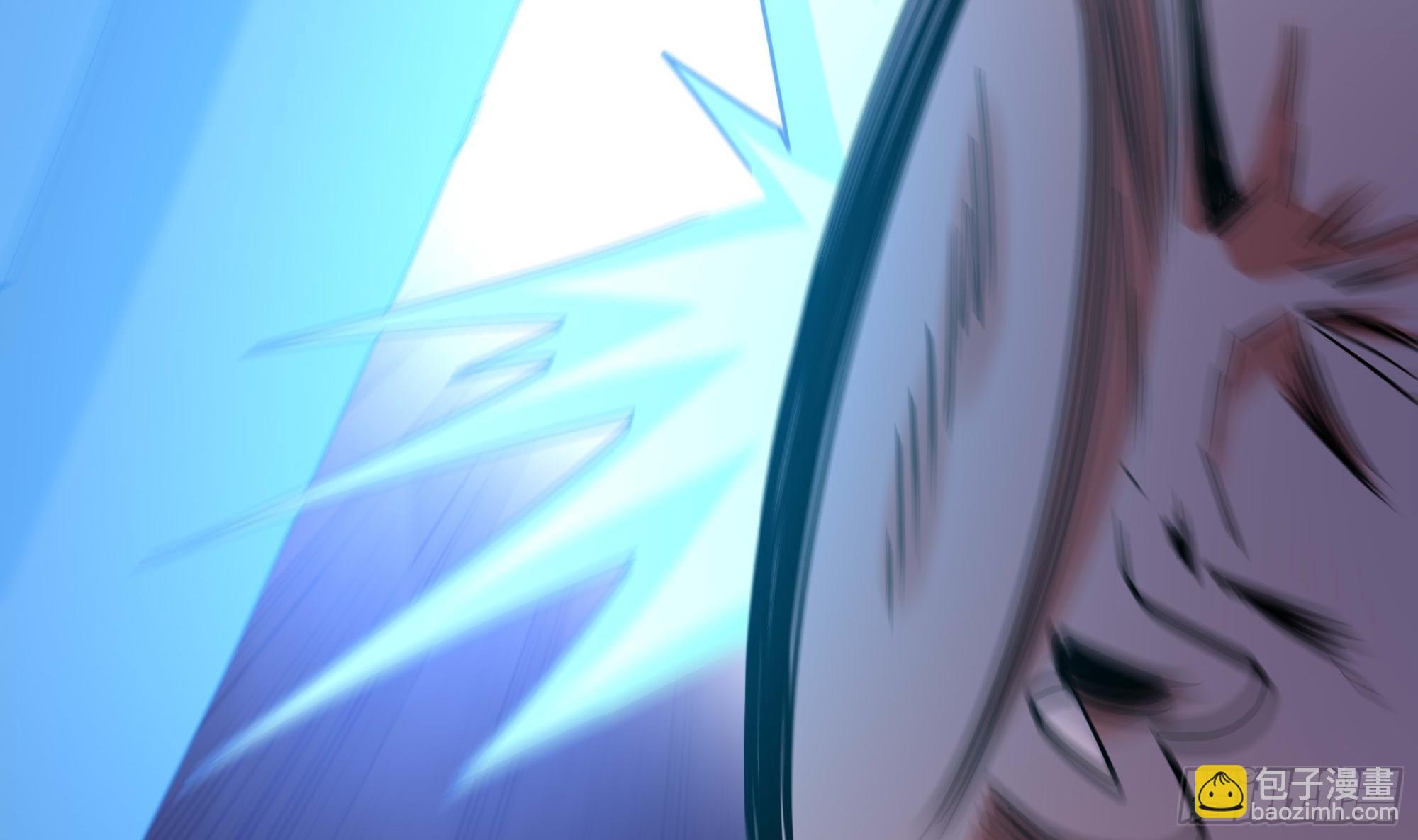 我在地府開後宮 - 第114話 都點防禦了(2/3) - 8