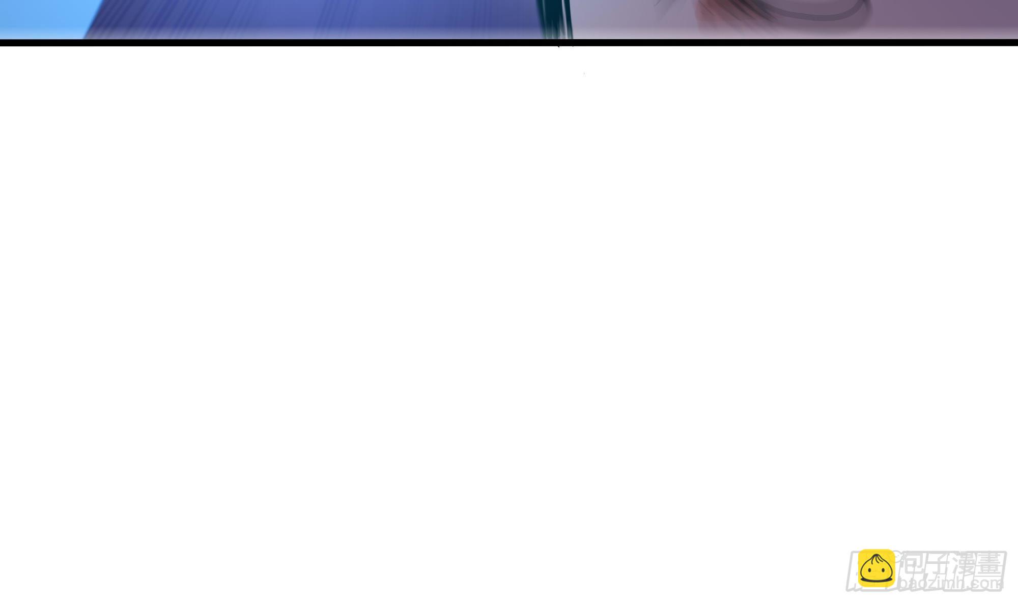 我在地府開後宮 - 第114話 都點防禦了(2/3) - 1