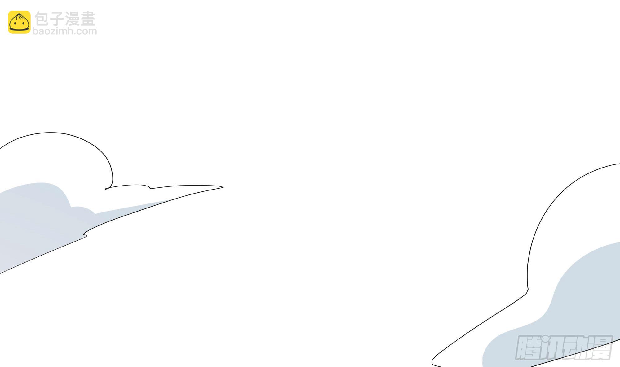 我在地府開後宮 - 第114話 都點防禦了(2/3) - 4