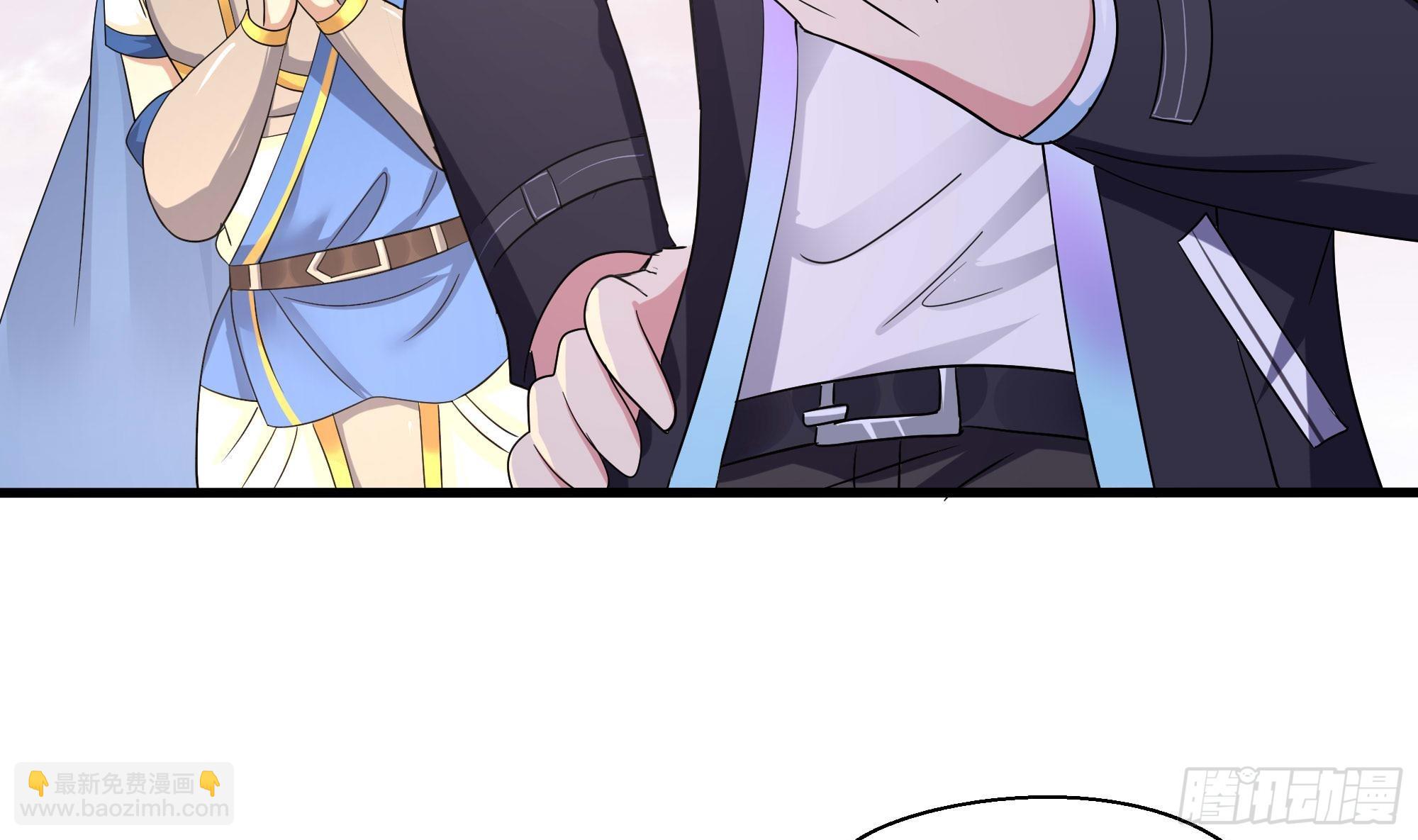 我在地府開後宮 - 第116話 提升硬度(1/3) - 2