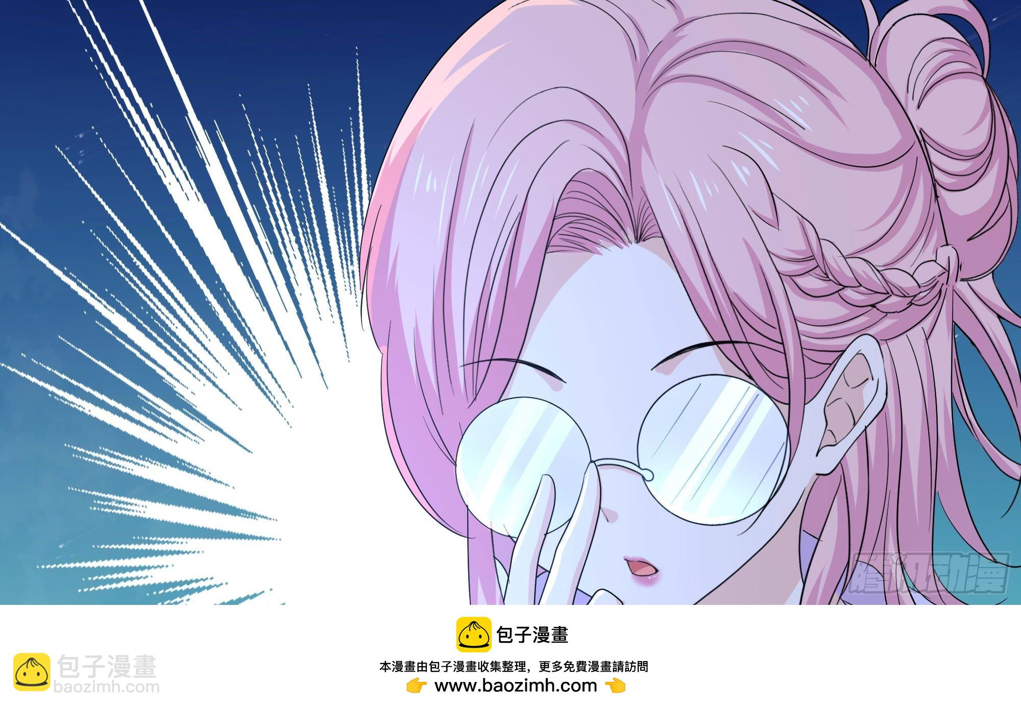 我在地府開後宮 - 第116話 提升硬度(2/3) - 6