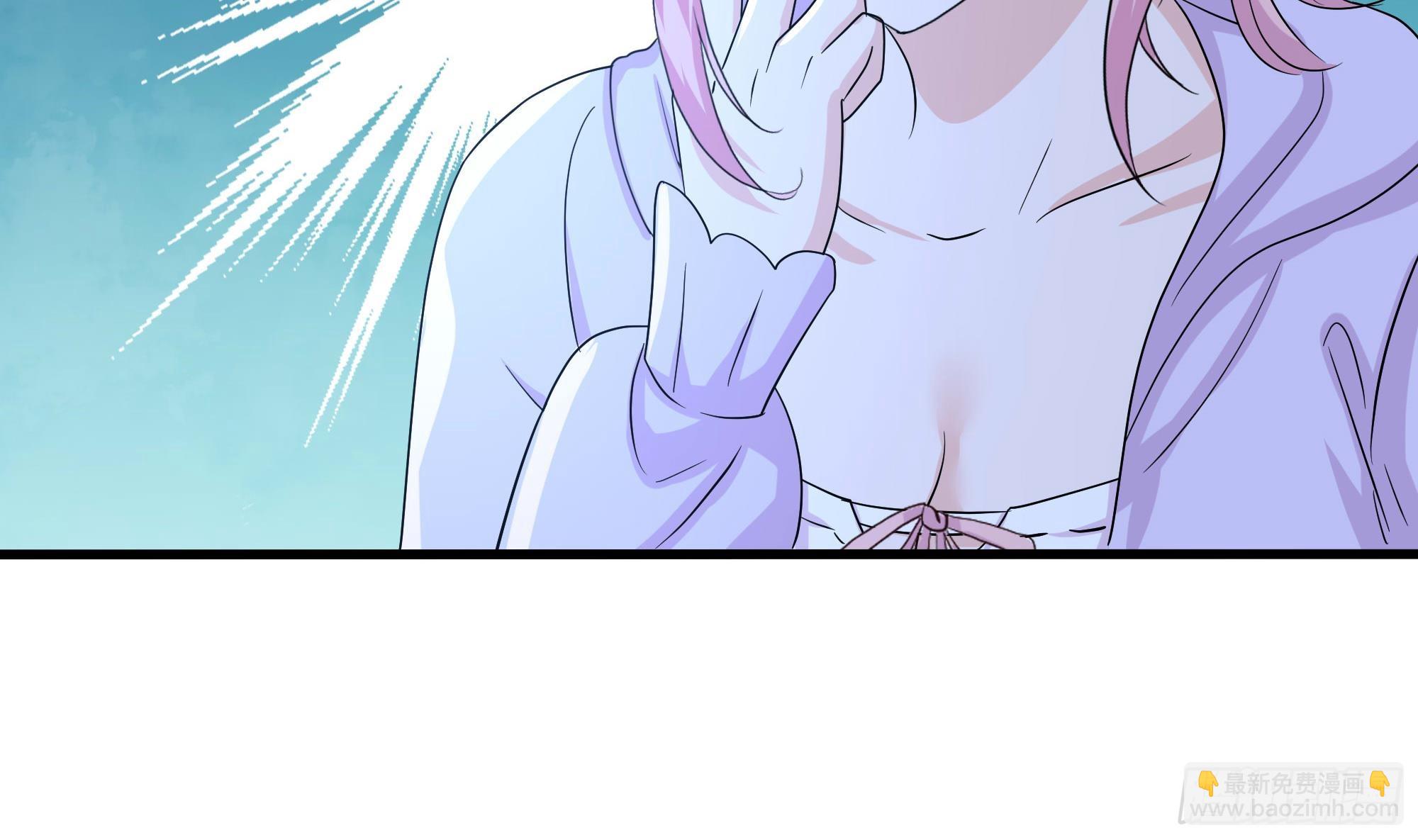 我在地府開後宮 - 第116話 提升硬度(3/3) - 1