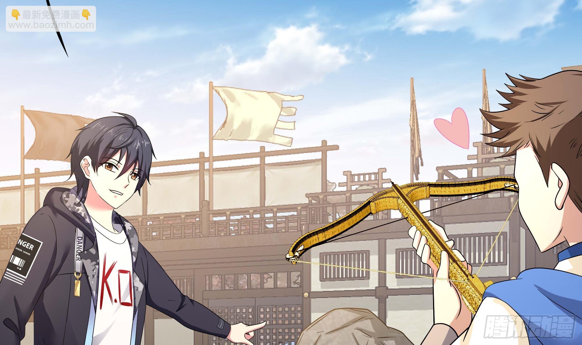 我在地府開後宮 - 第116話 提升硬度(1/3) - 4