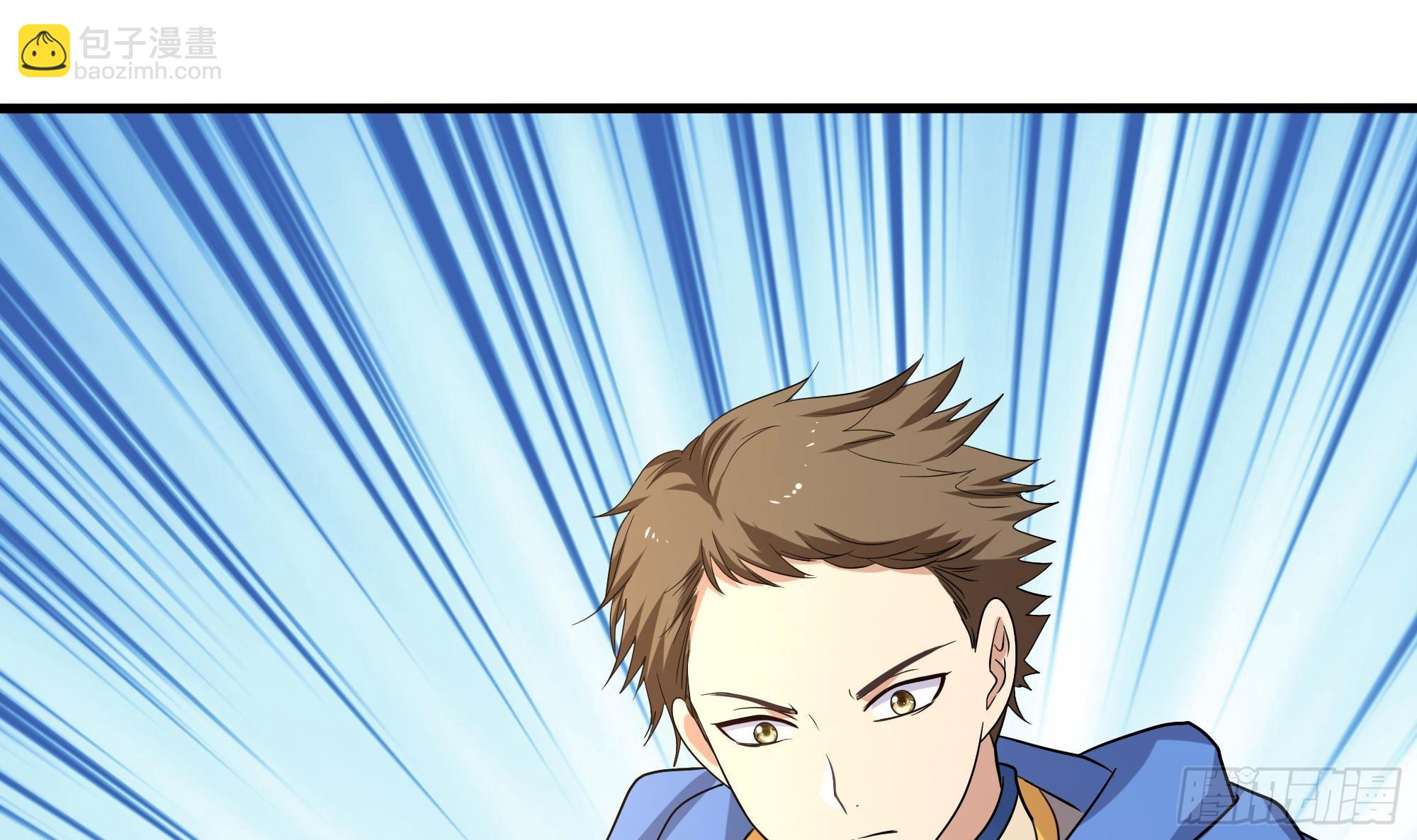 我在地府開後宮 - 第116話 提升硬度(1/3) - 7