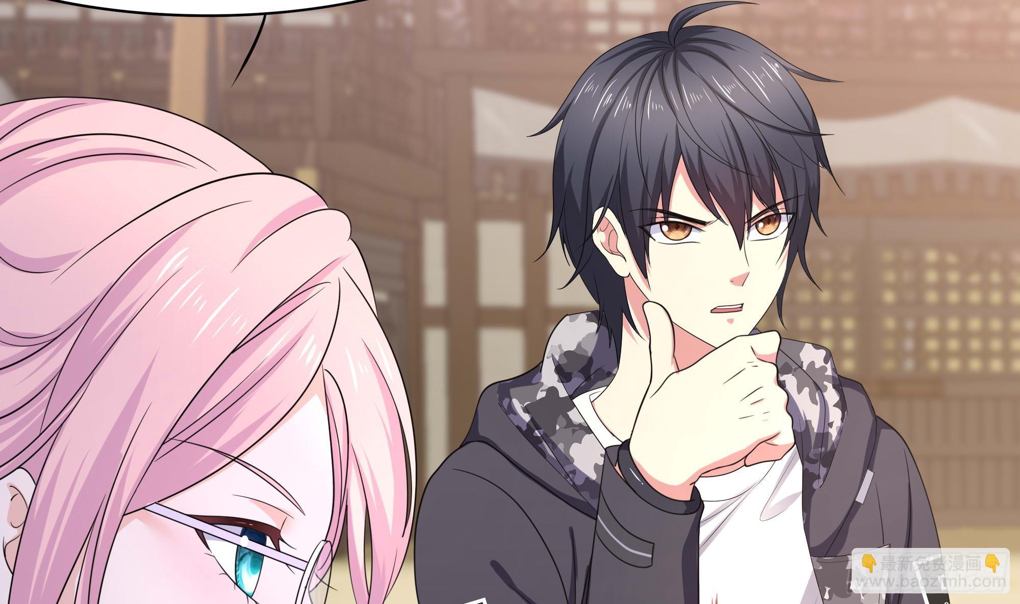 我在地府開後宮 - 第116話 提升硬度(1/3) - 4