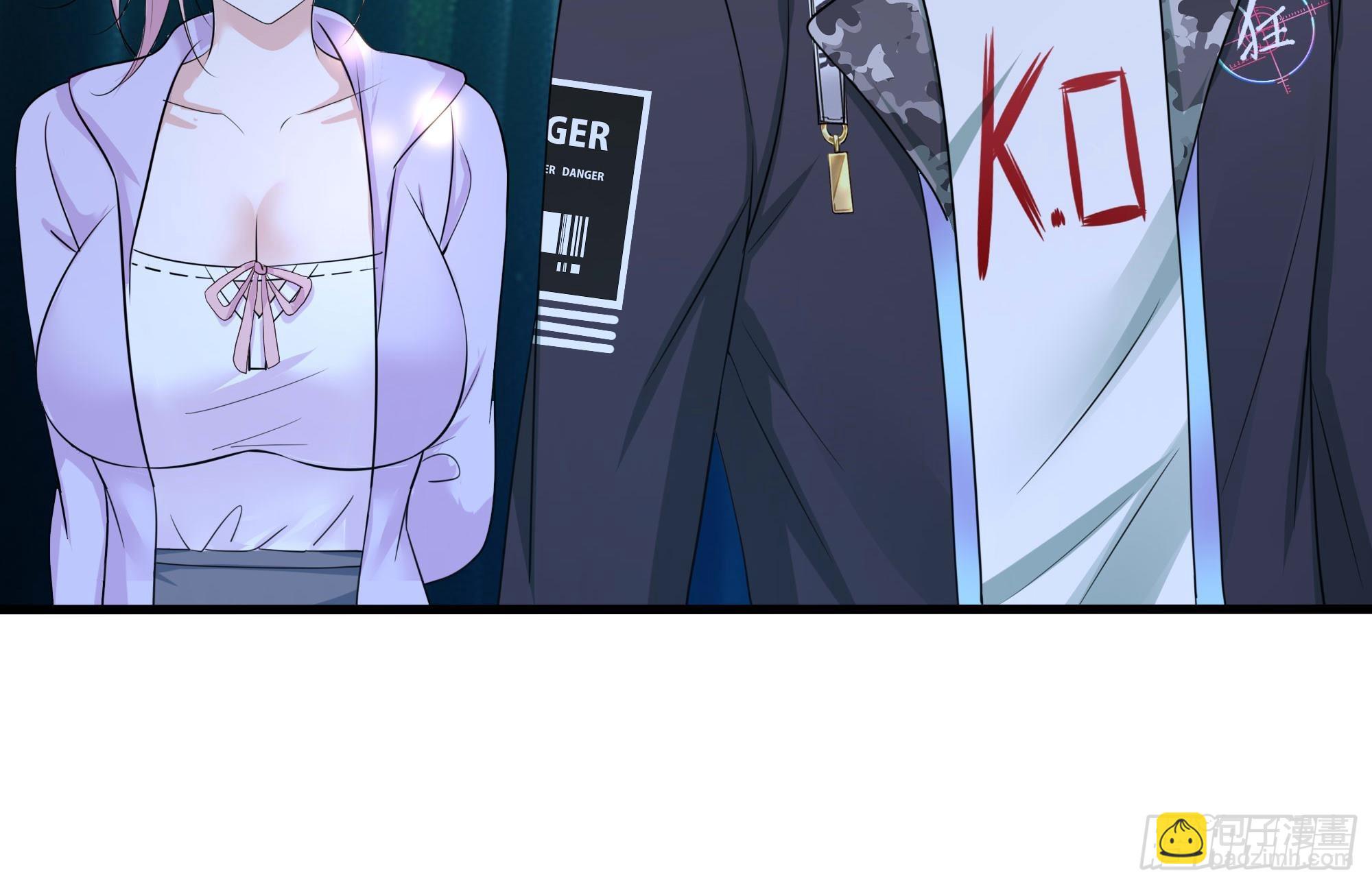 我在地府開後宮 - 第116話 提升硬度(1/3) - 8