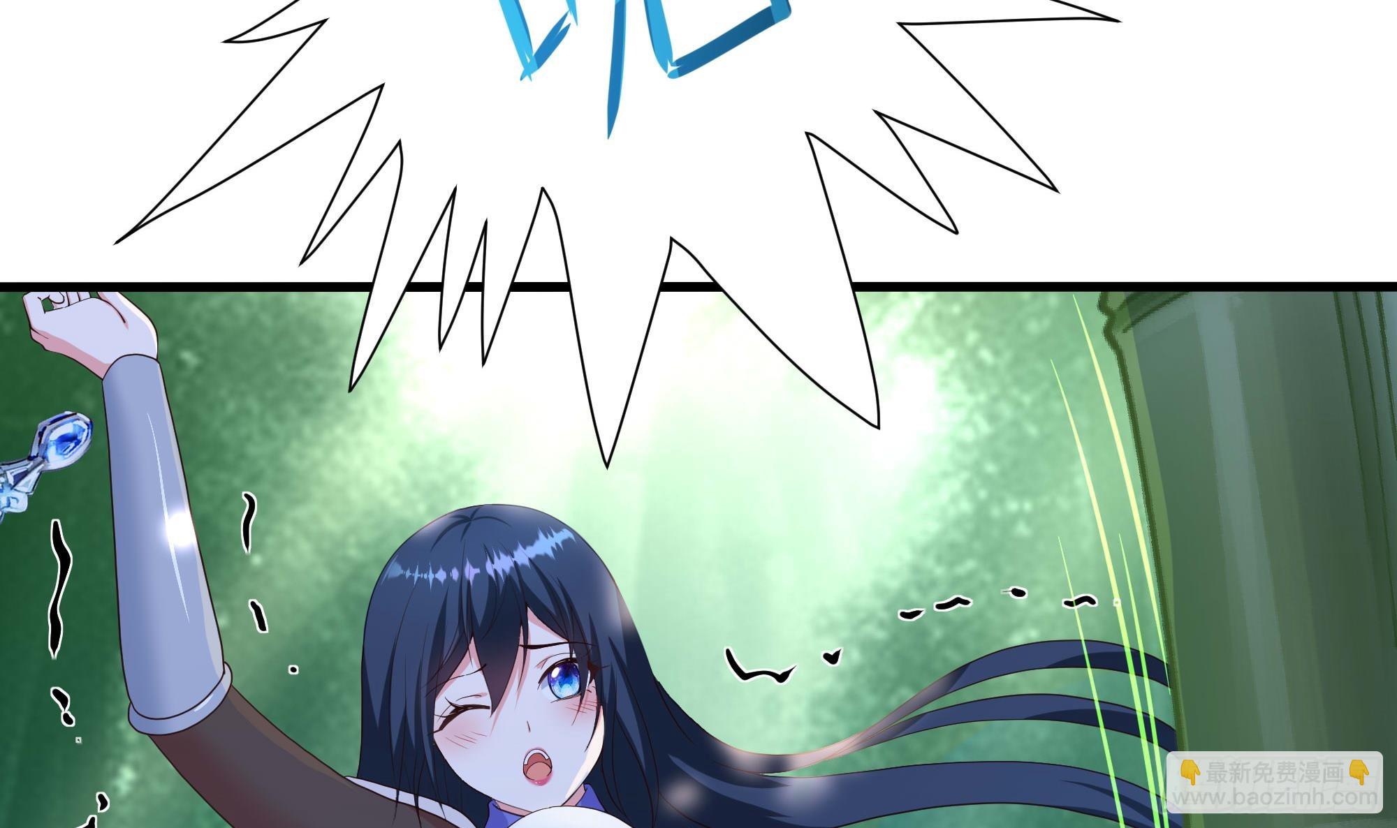 我在地府開後宮 - 第116話 提升硬度(2/3) - 3