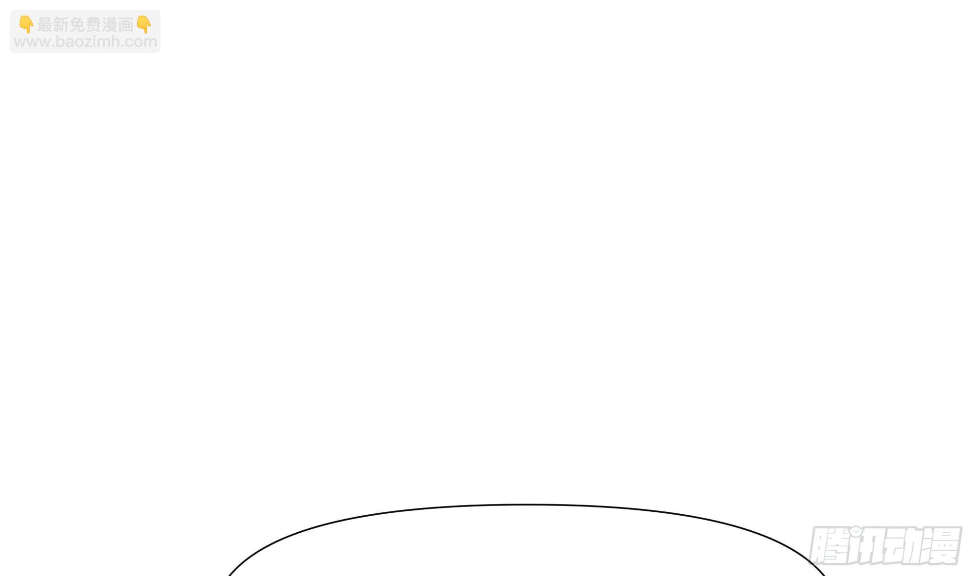 我在地府開後宮 - 第116話 提升硬度(2/3) - 2