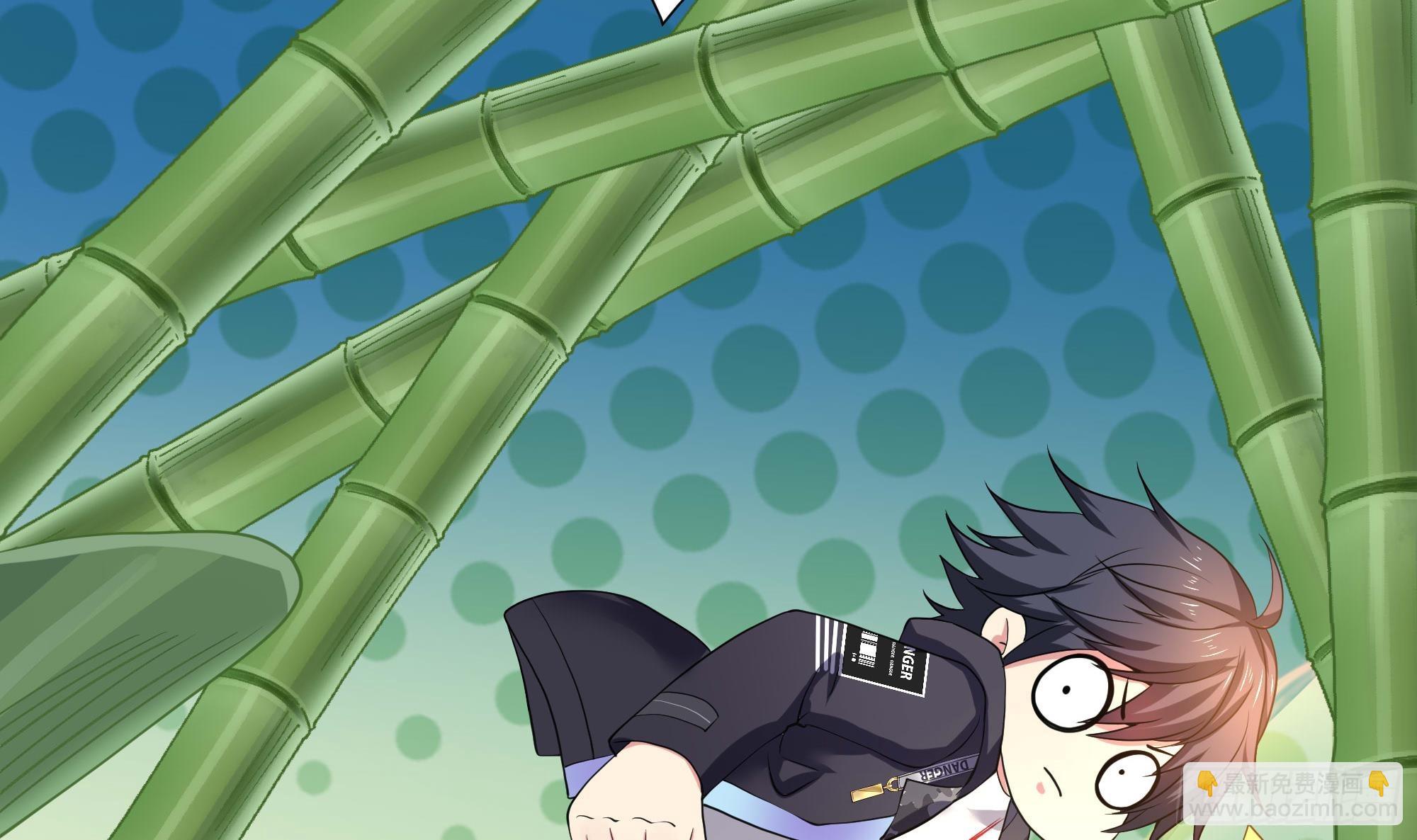 我在地府開後宮 - 第116話 提升硬度(2/3) - 7