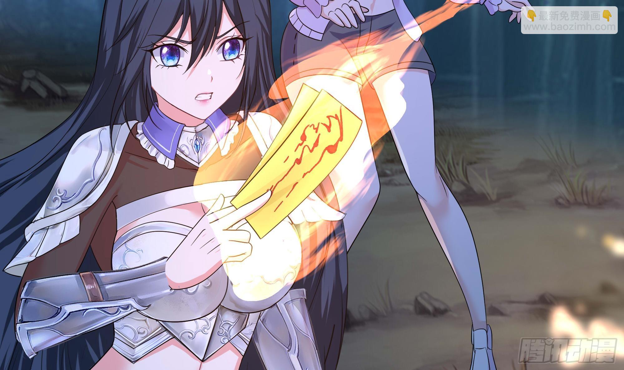 我在地府開後宮 - 第116話 提升硬度(2/3) - 3