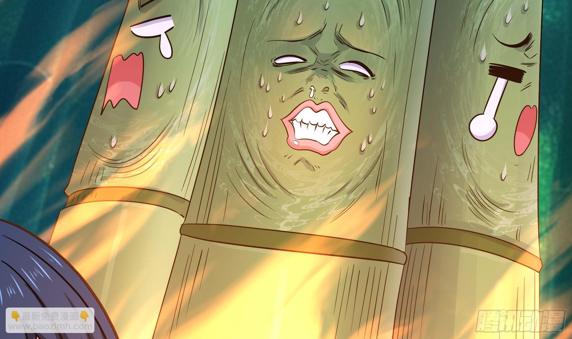 我在地府開後宮 - 第116話 提升硬度(2/3) - 6