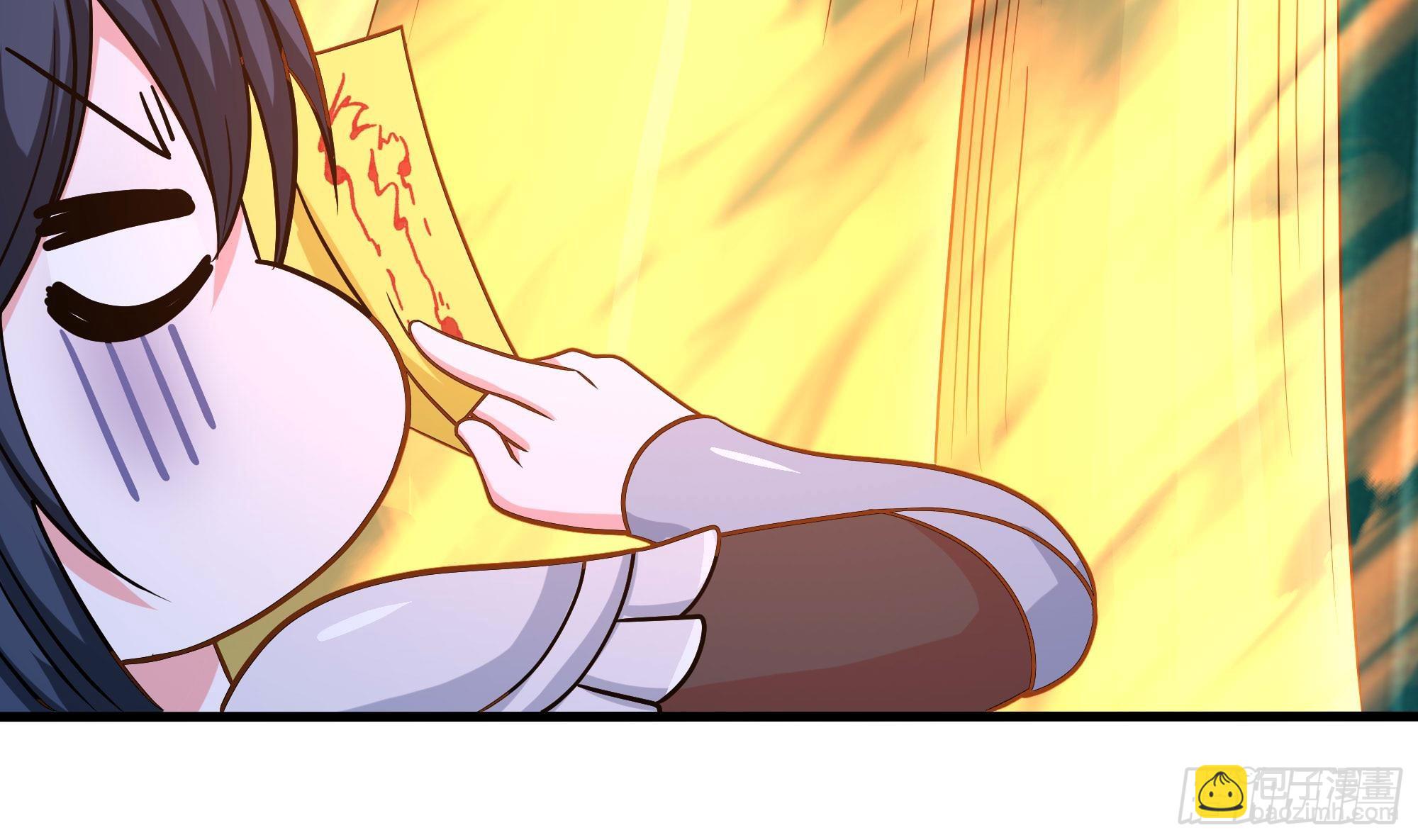 我在地府開後宮 - 第116話 提升硬度(2/3) - 7