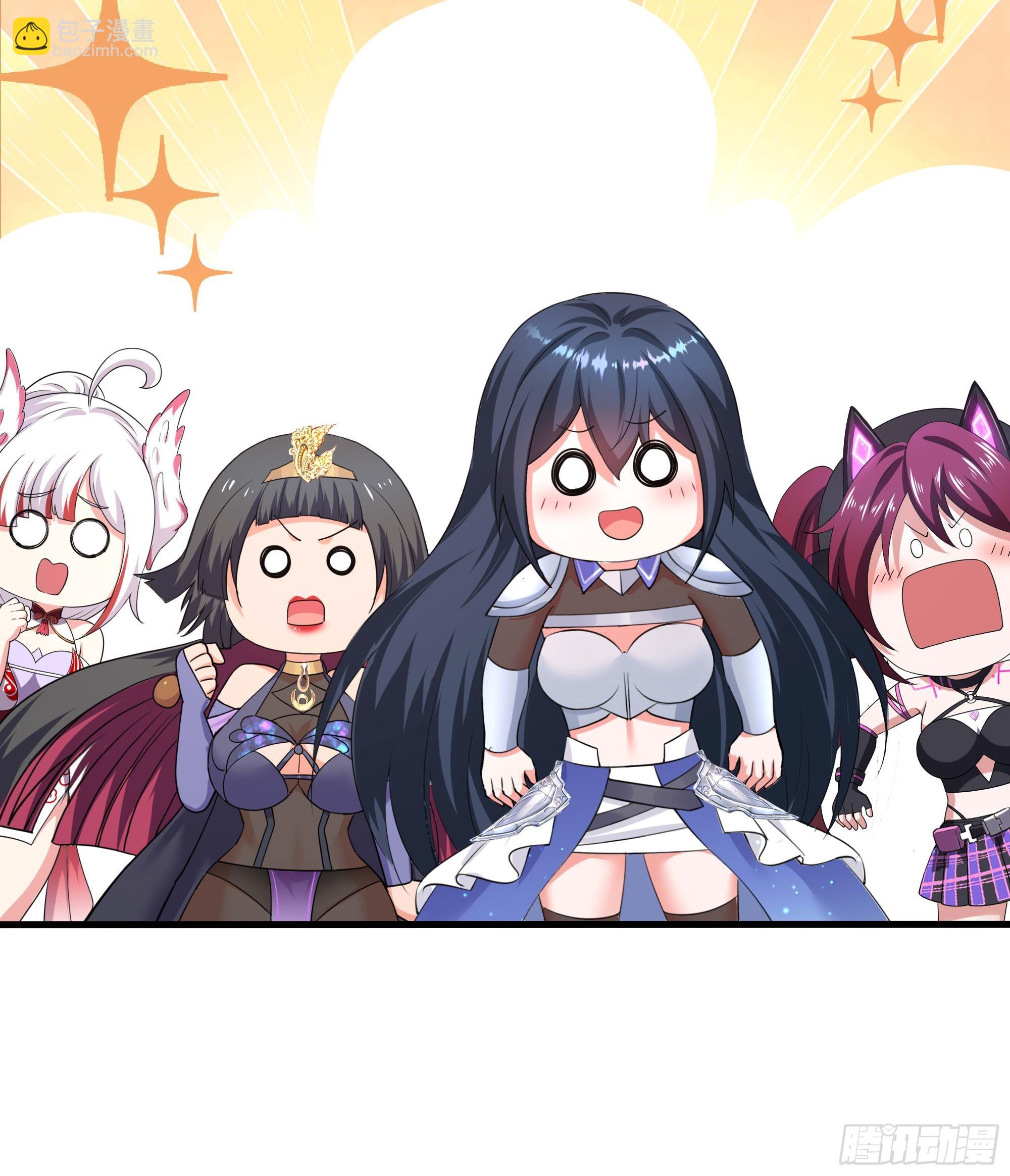 我在地府開後宮 - 第116話 提升硬度(2/3) - 4