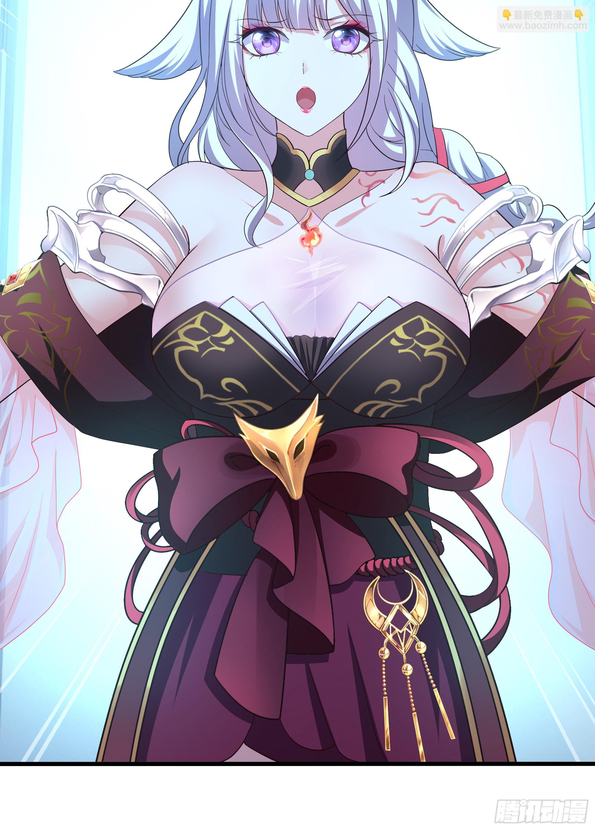 我在地府開後宮 - 第12話 鬼潮(1/2) - 6