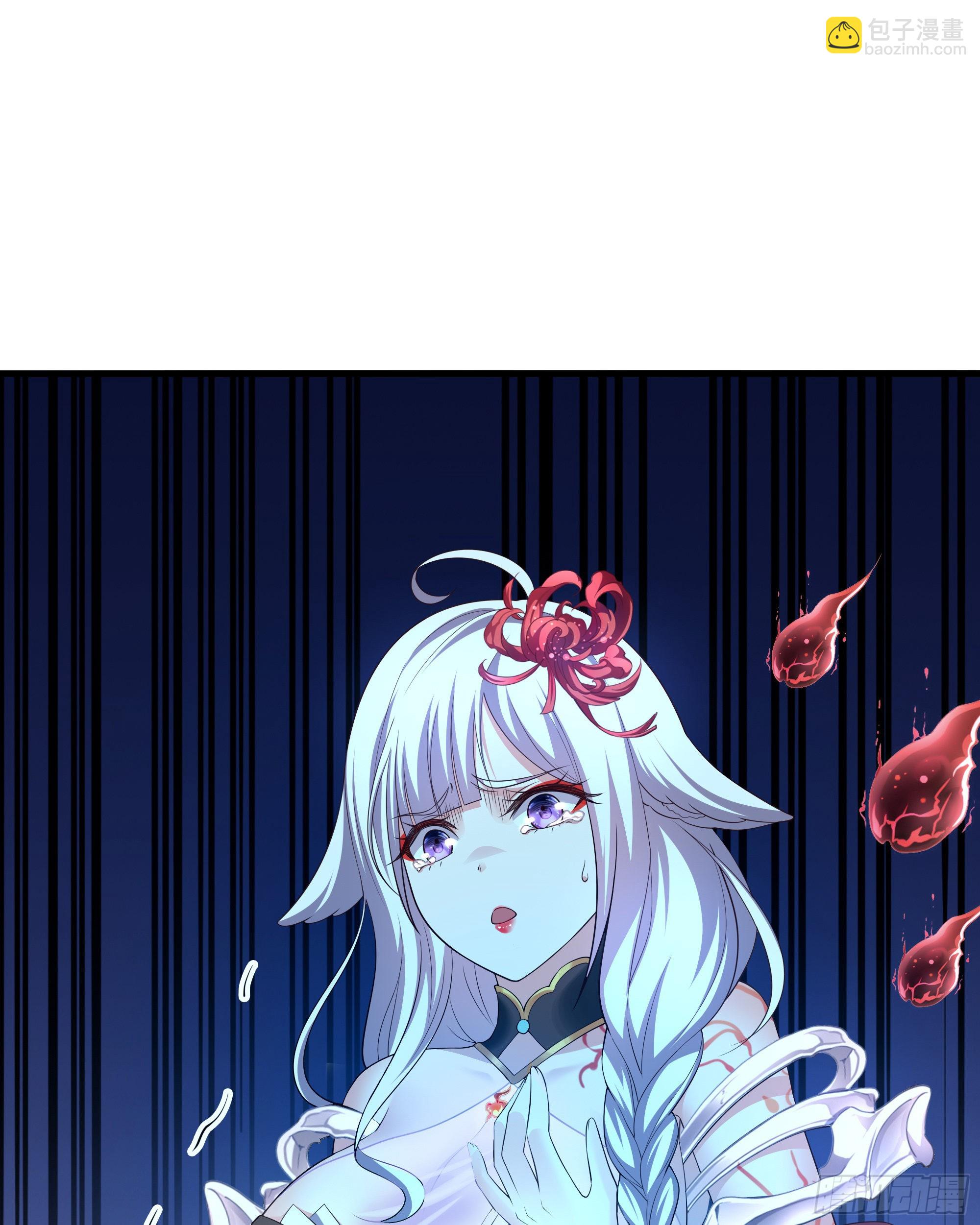 我在地府開後宮 - 第12話 鬼潮(1/2) - 6