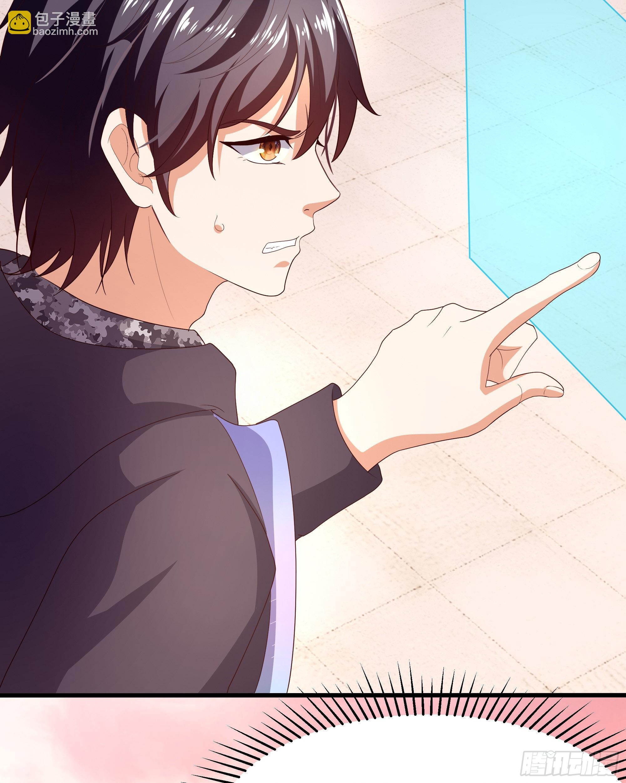 我在地府開後宮 - 第12話 鬼潮(1/2) - 8