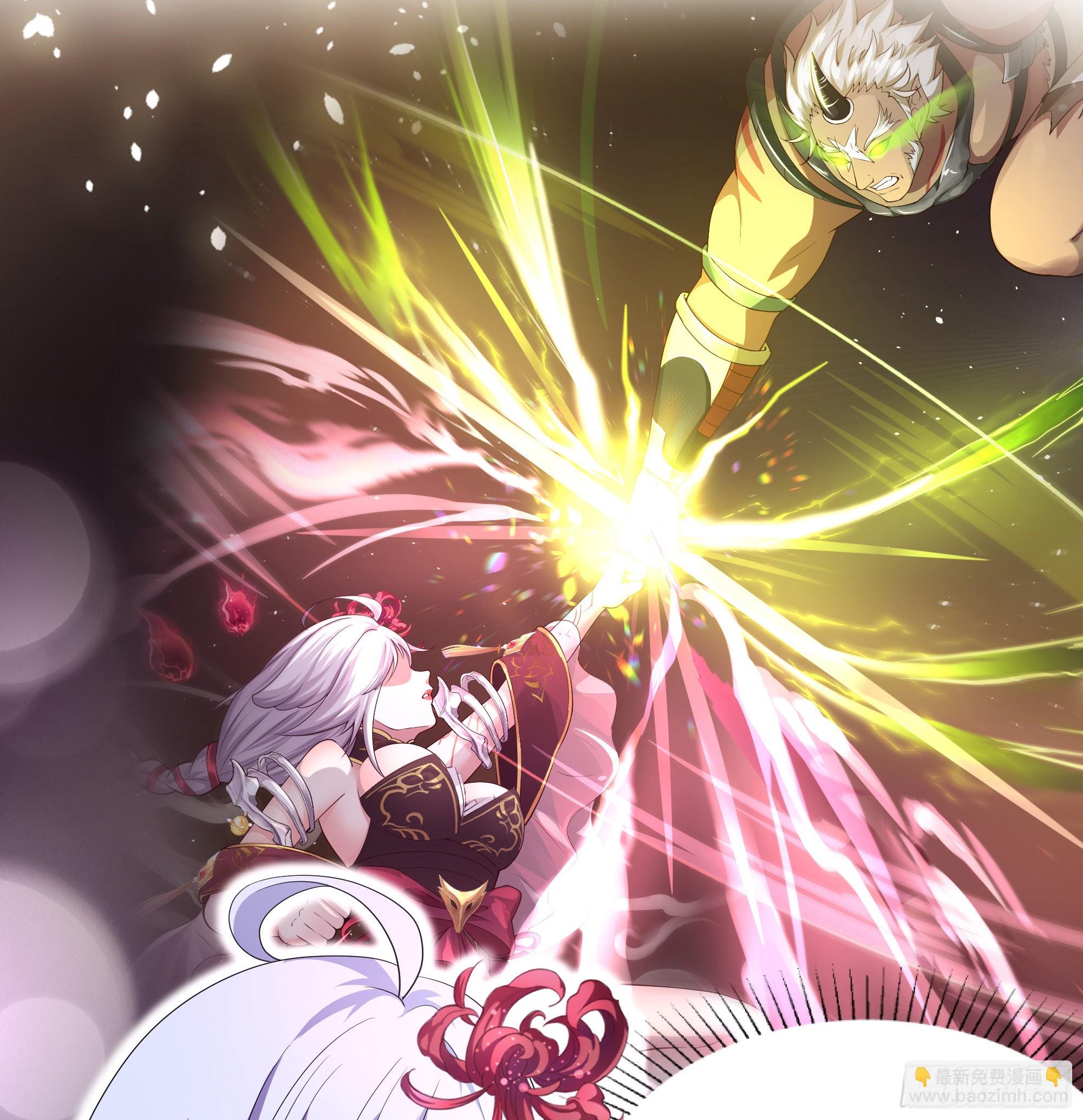 我在地府開後宮 - 第12話 鬼潮(1/2) - 5