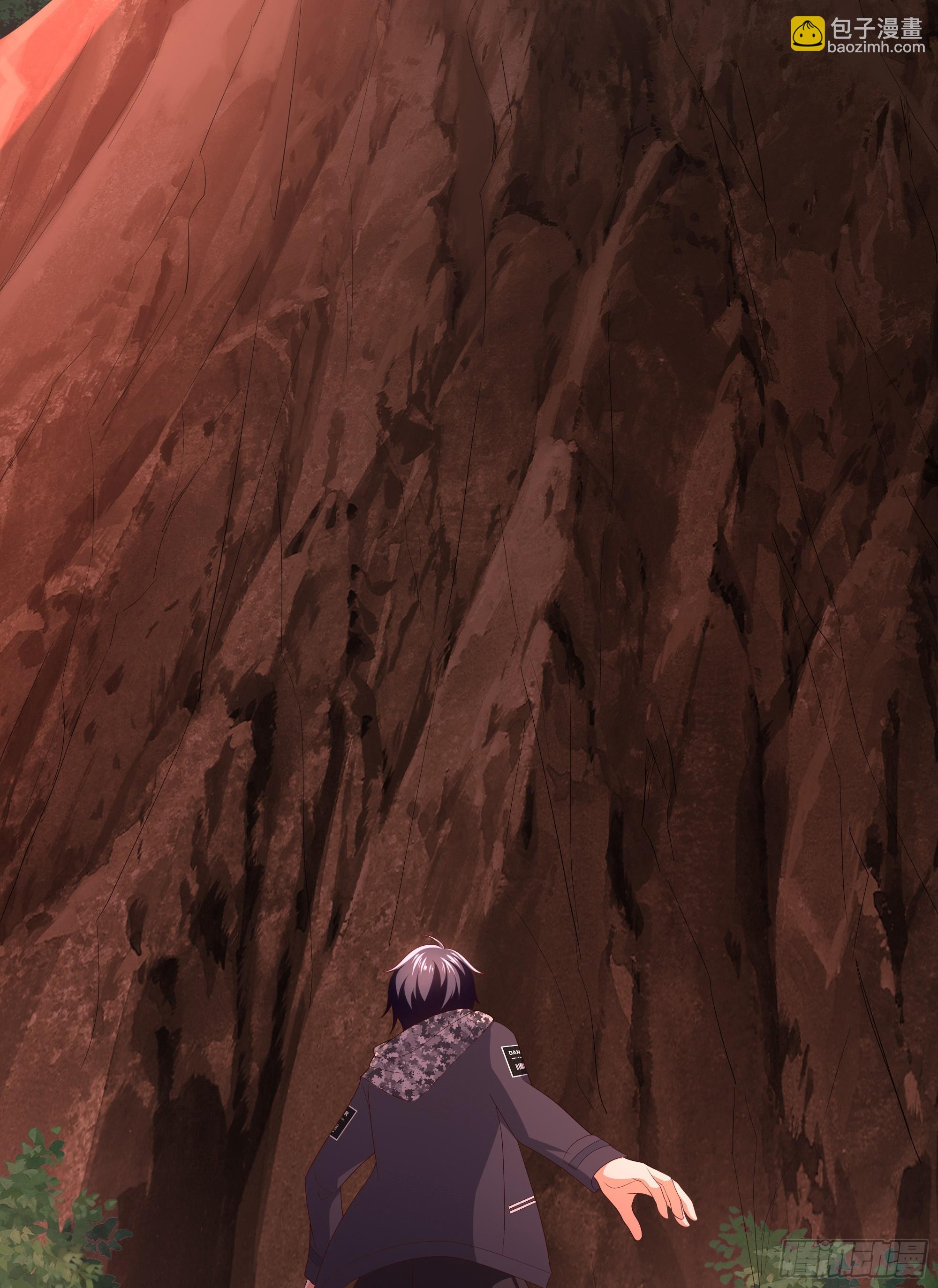 我在地府開後宮 - 第12話 鬼潮(2/2) - 1