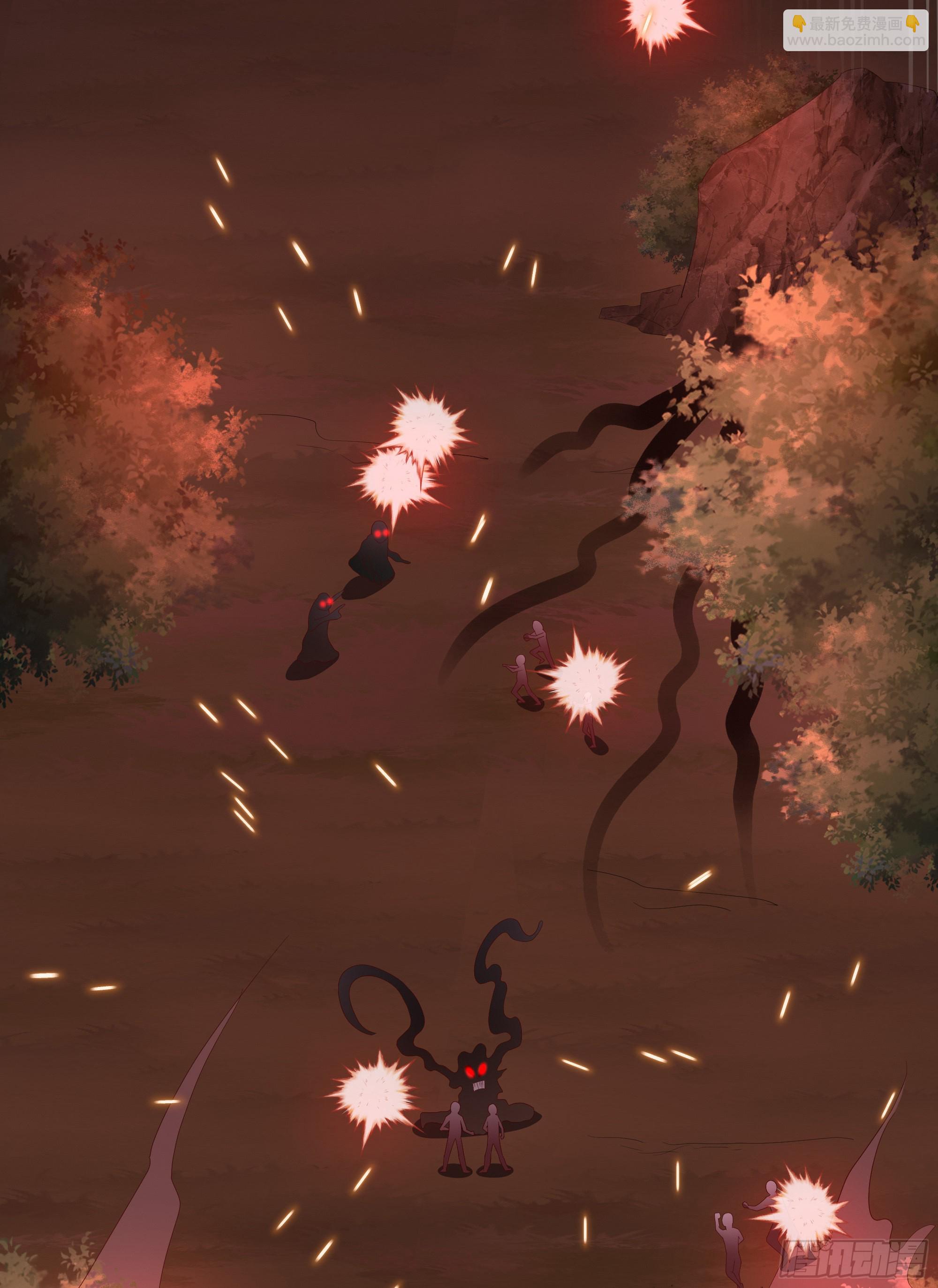 我在地府開後宮 - 第12話 鬼潮(2/2) - 5