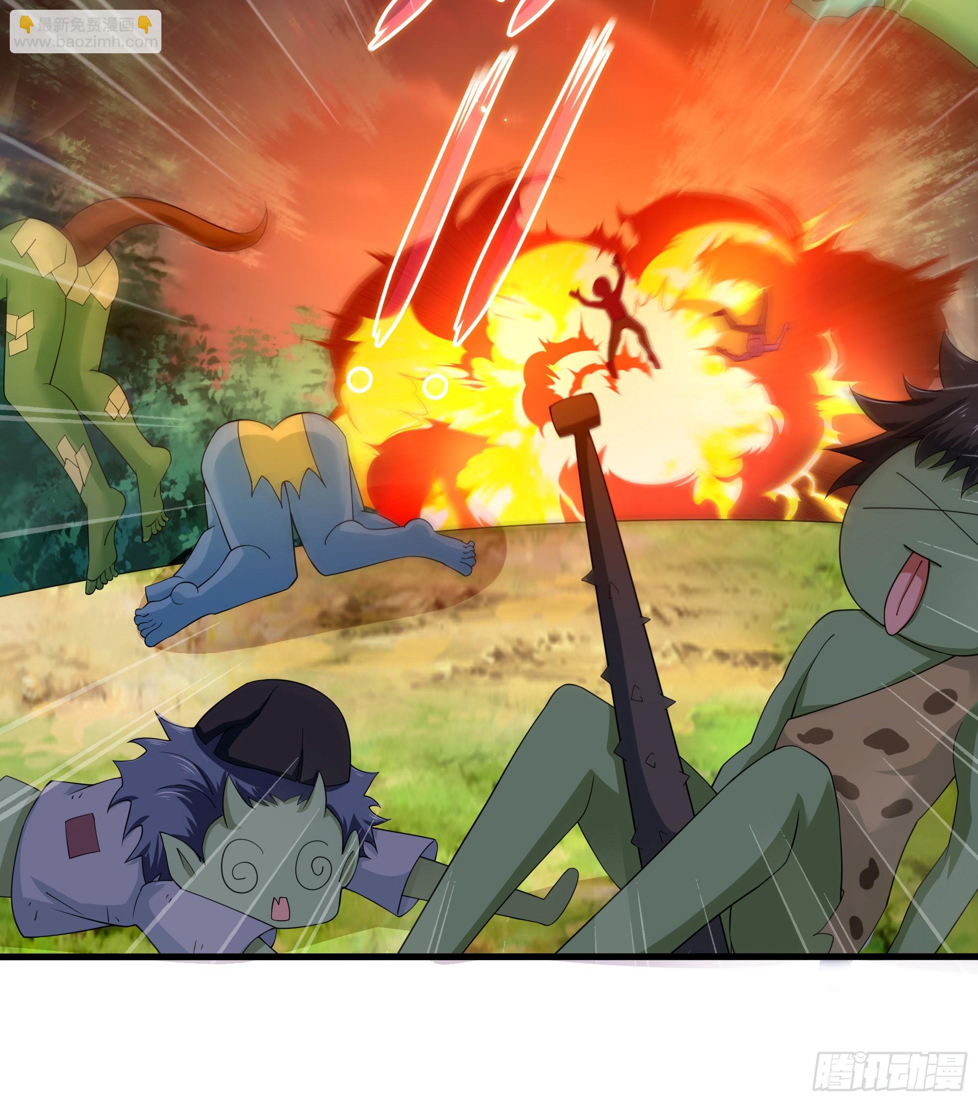 我在地府開後宮 - 第12話 鬼潮(2/2) - 2