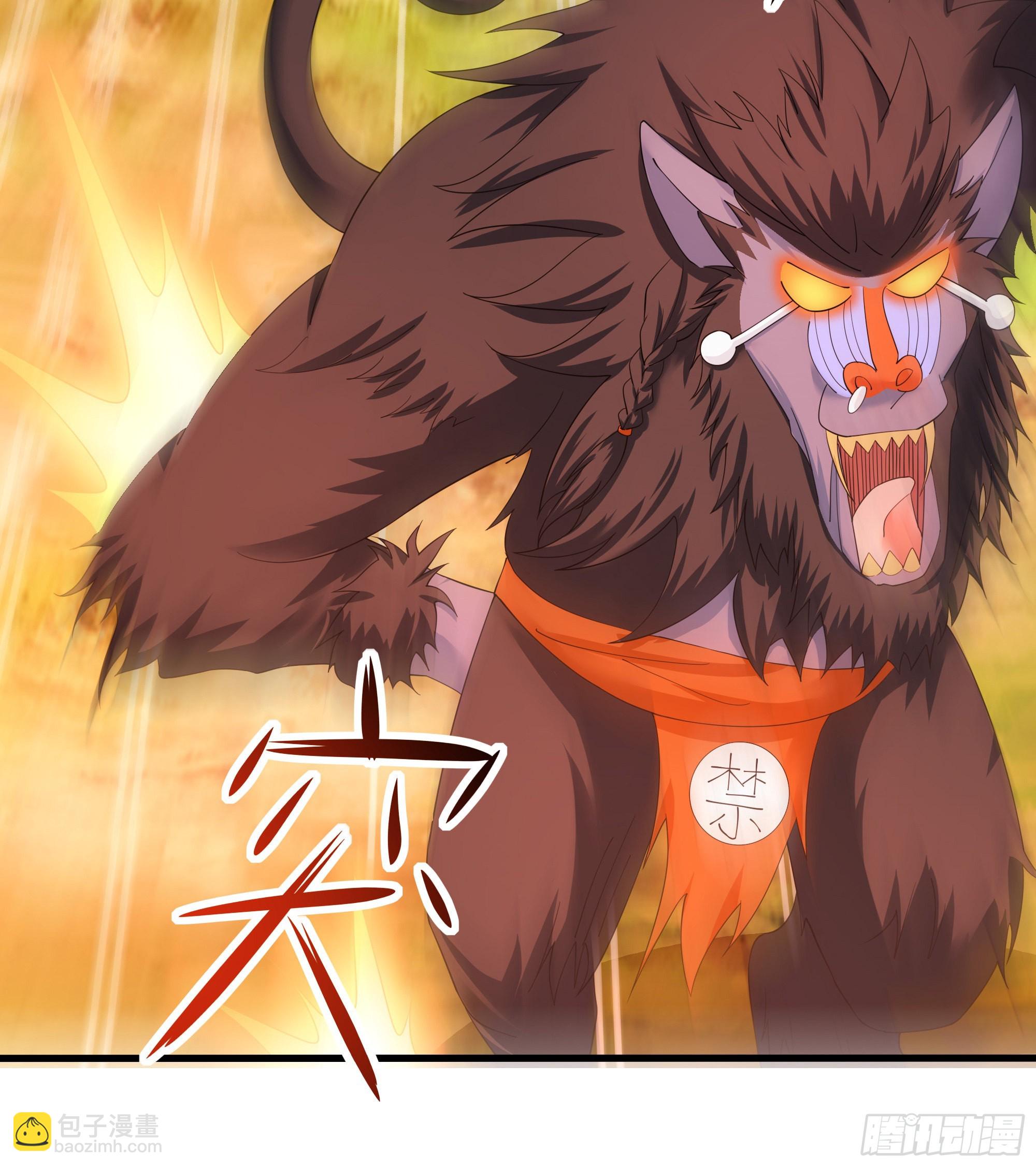 我在地府開後宮 - 第12話 鬼潮(2/2) - 5