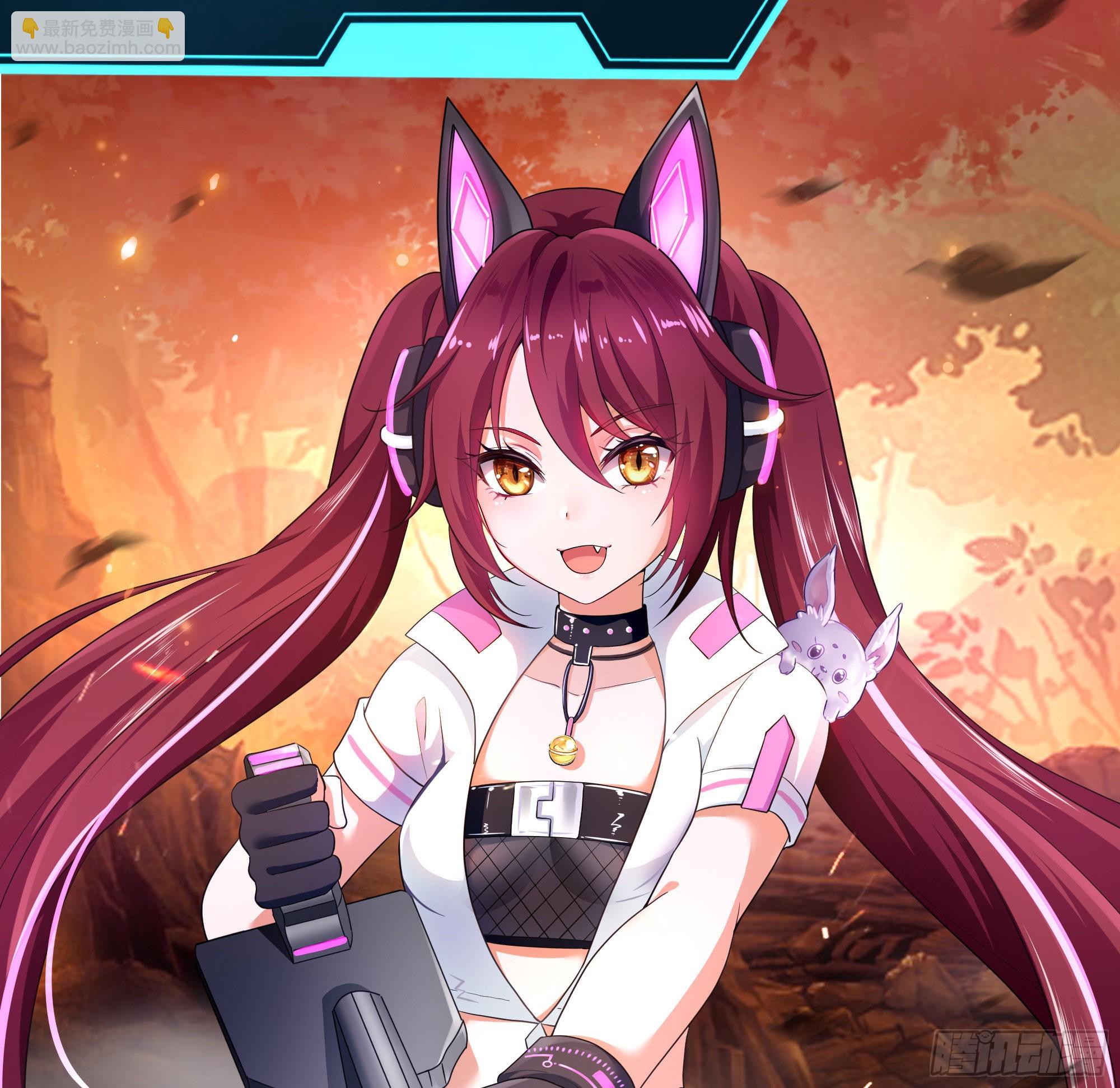 我在地府開後宮 - 第12話 鬼潮(2/2) - 1