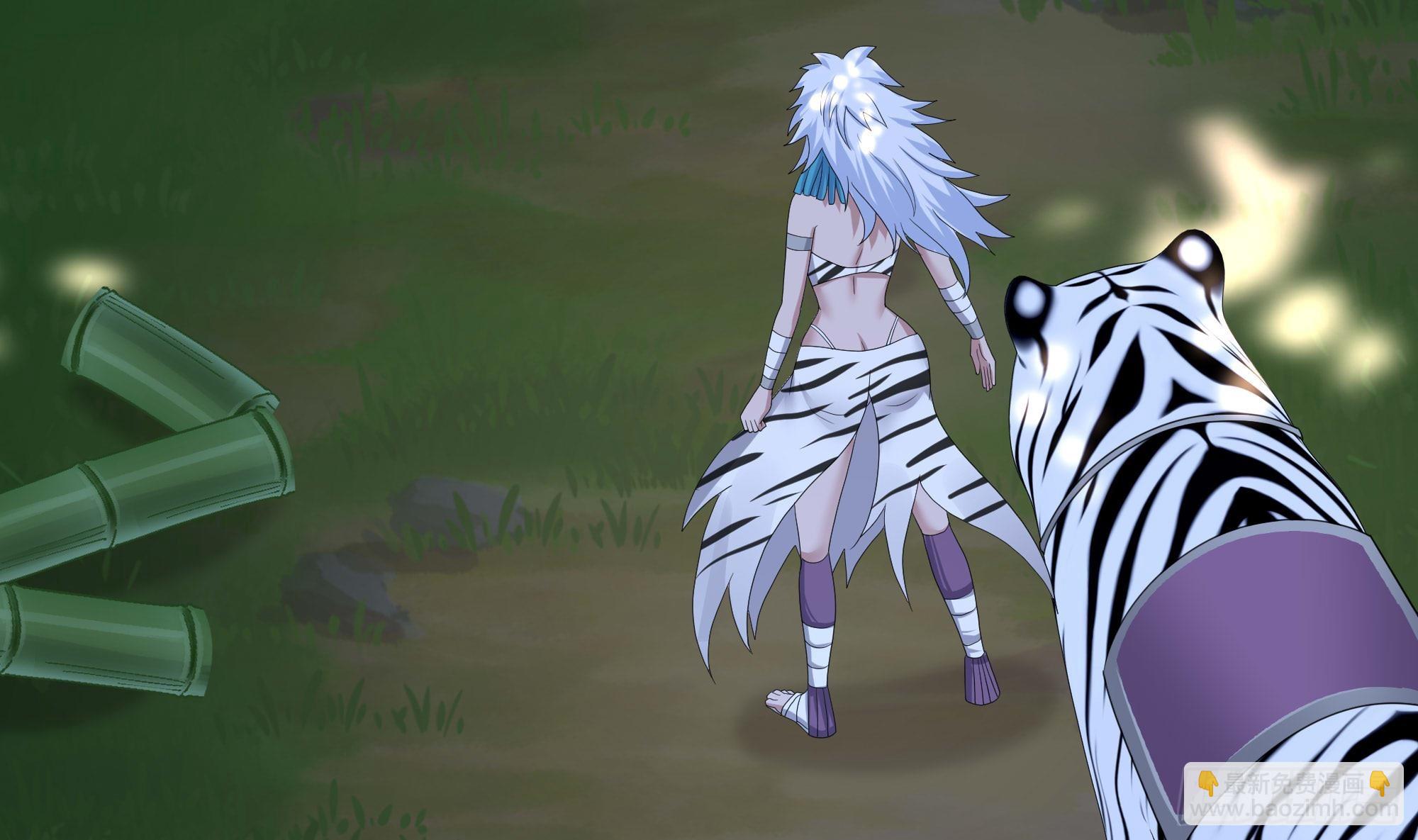 我在地府開後宮 - 第118話 冰霜巨龍(1/3) - 2