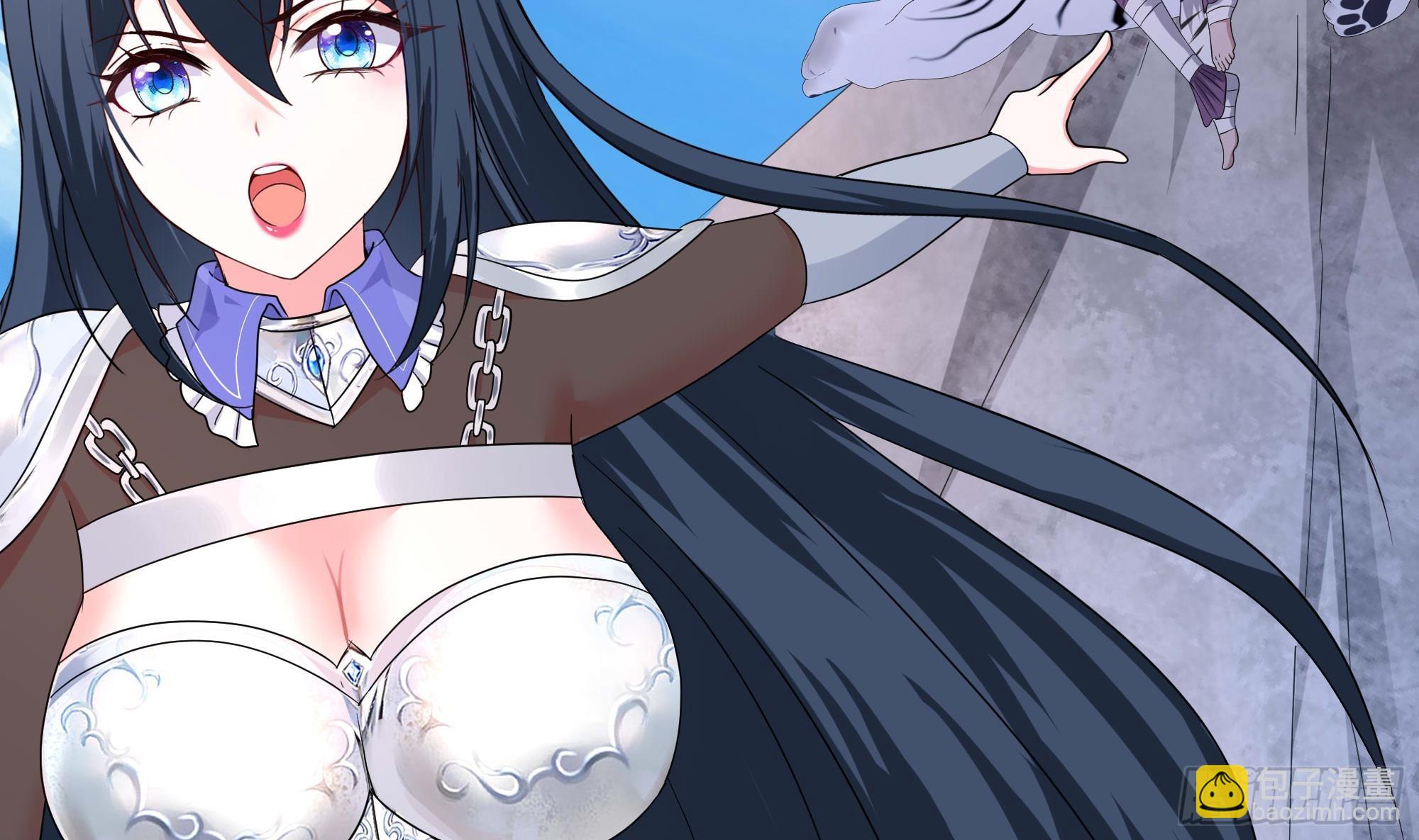 我在地府開後宮 - 第118話 冰霜巨龍(3/3) - 4