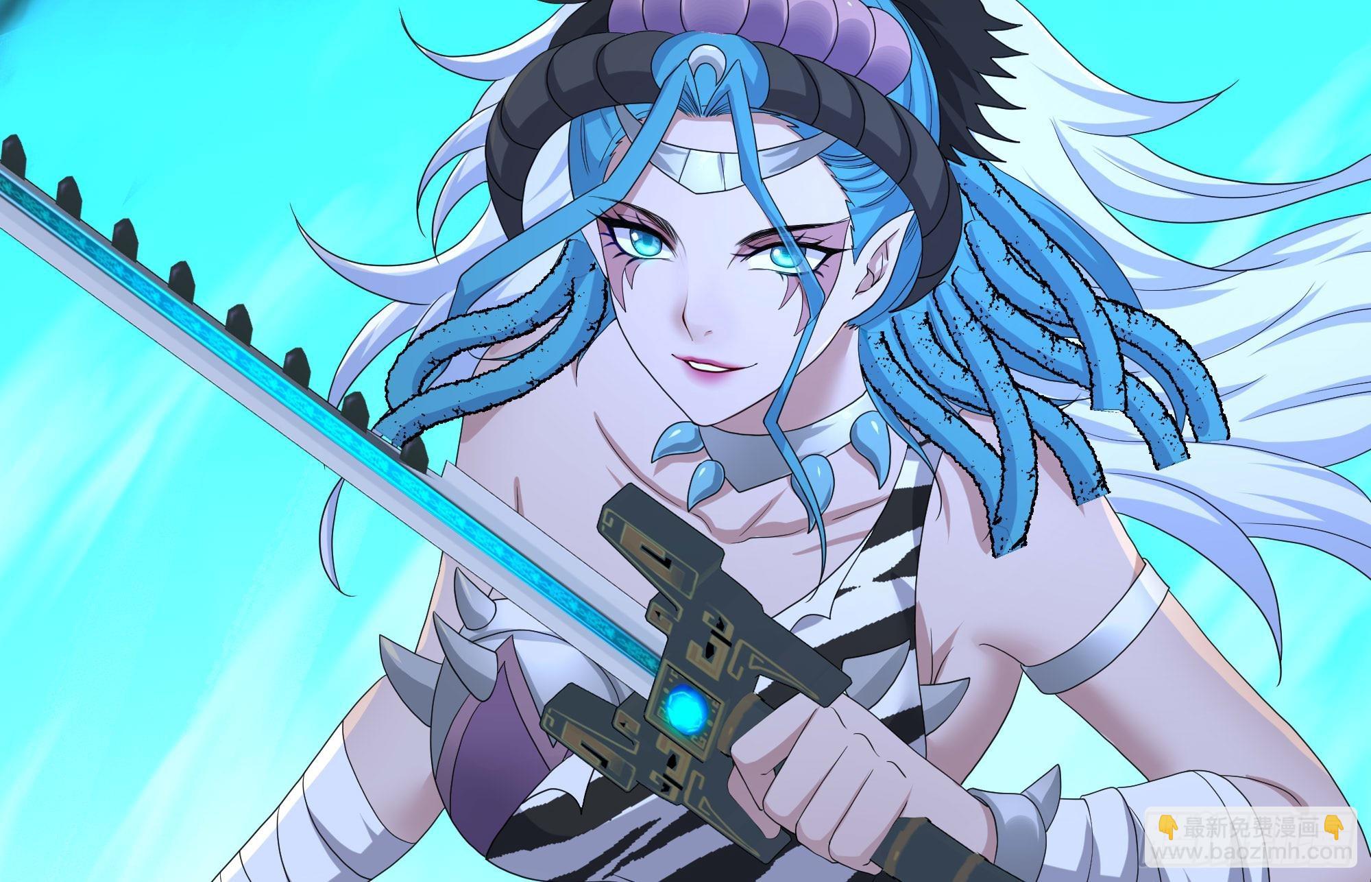 我在地府開後宮 - 第118話 冰霜巨龍(1/3) - 8