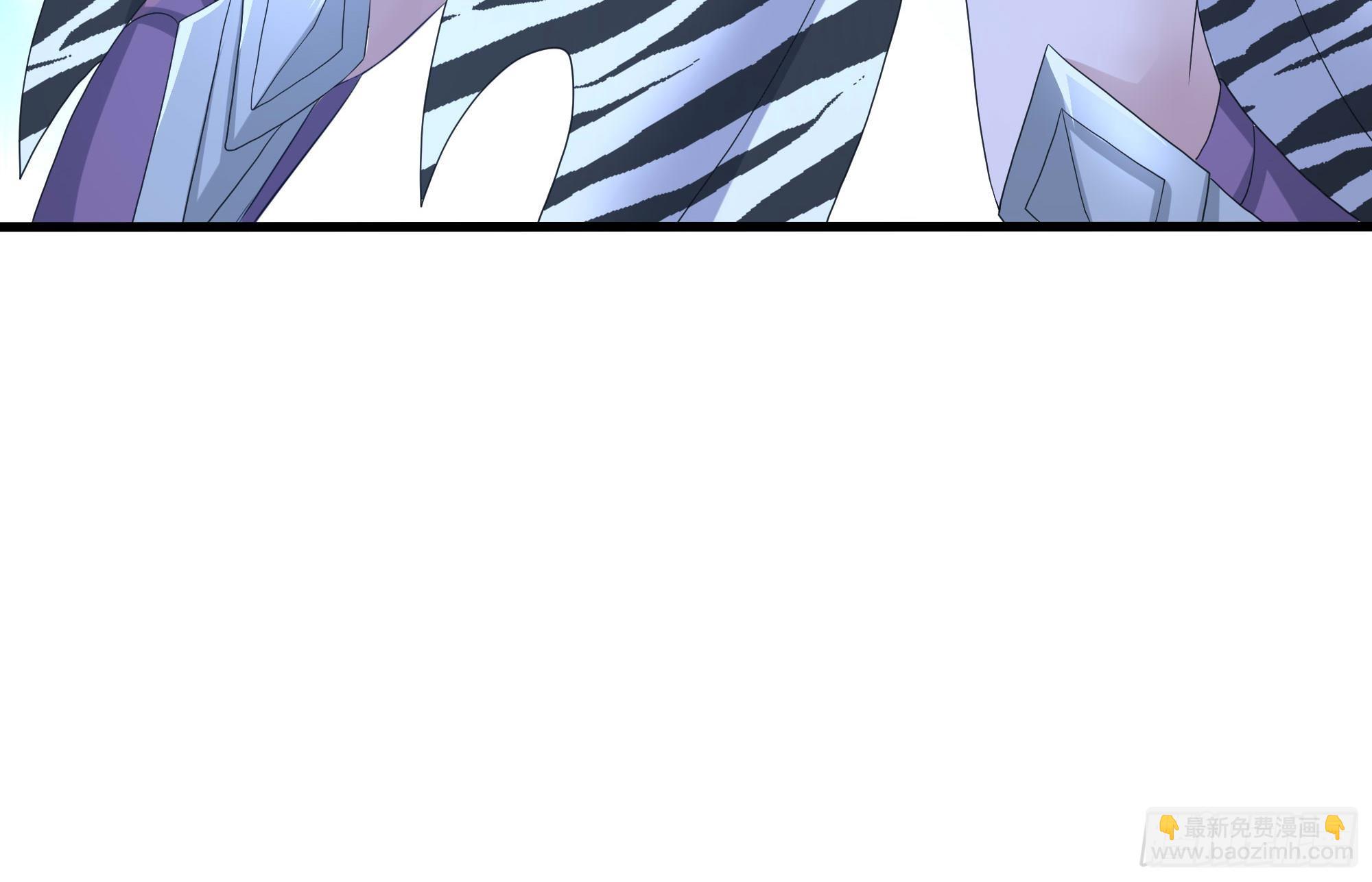 我在地府開後宮 - 第118話 冰霜巨龍(1/3) - 2