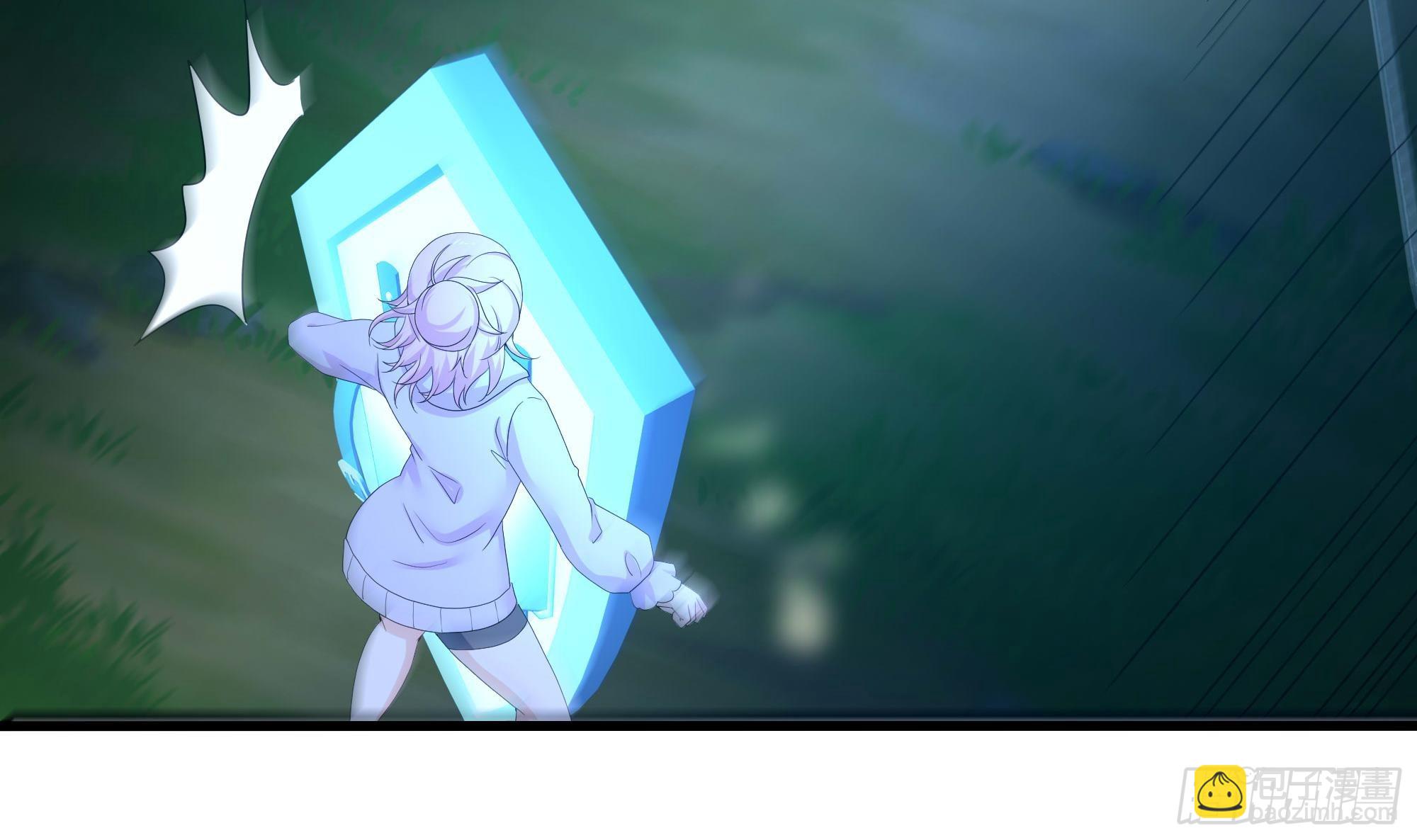 我在地府開後宮 - 第118話 冰霜巨龍(1/3) - 5