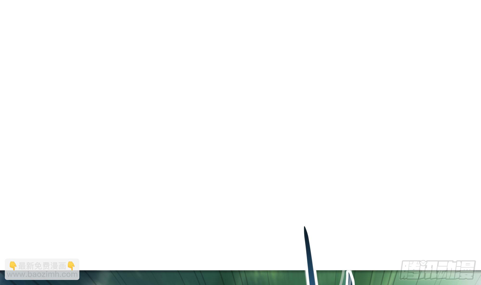 我在地府開後宮 - 第118話 冰霜巨龍(1/3) - 2