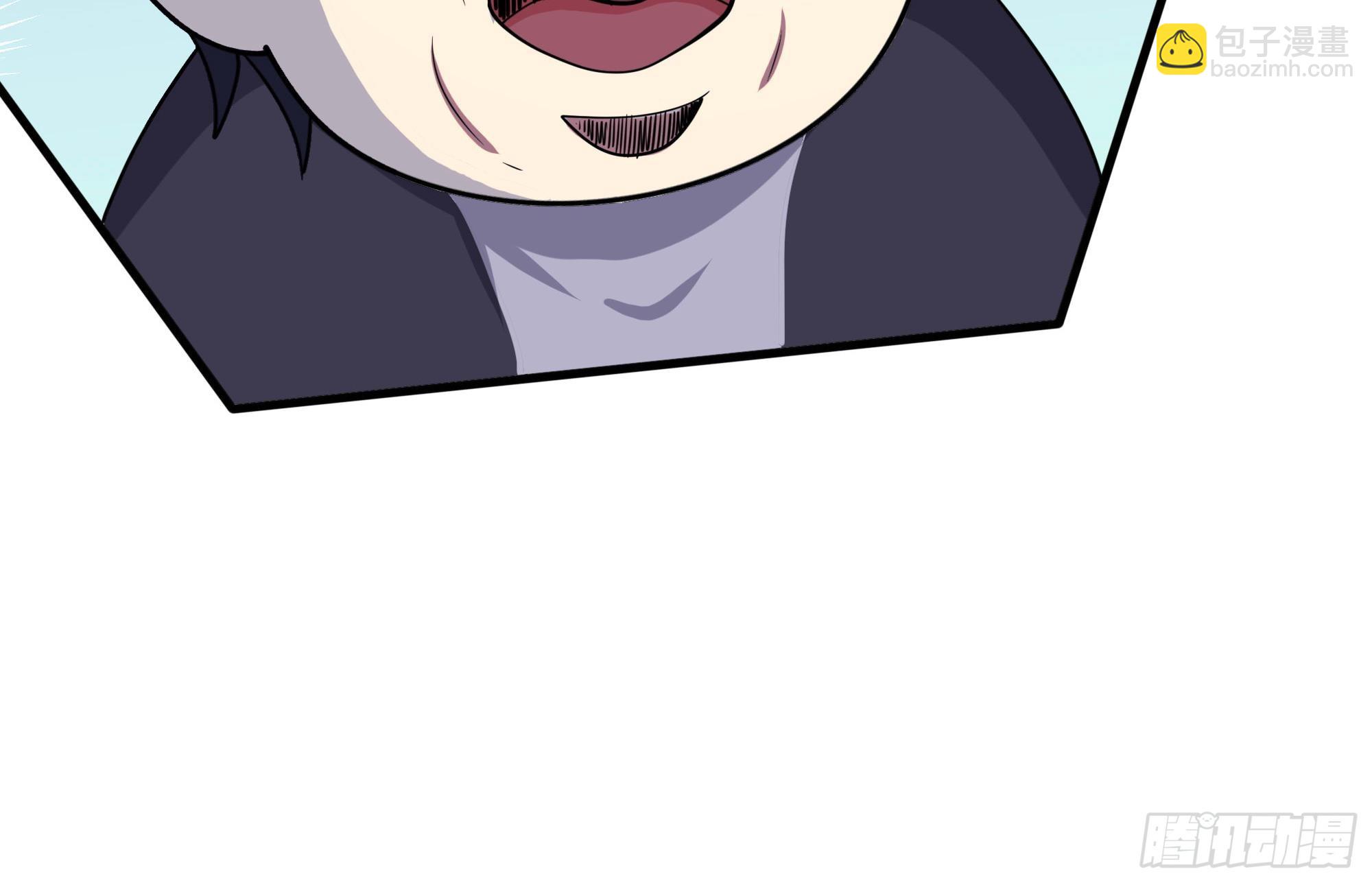 我在地府開後宮 - 第118話 冰霜巨龍(1/3) - 8