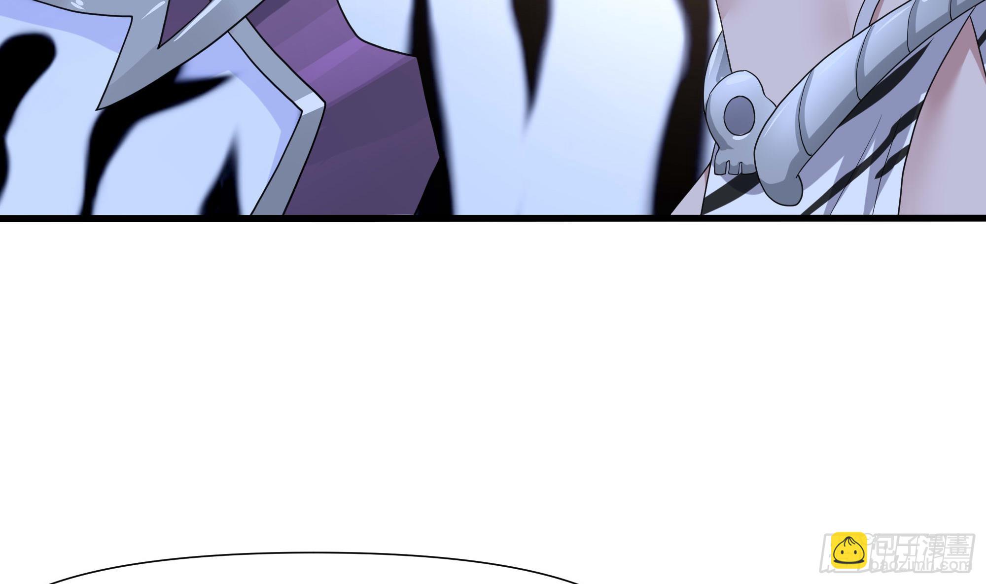 我在地府開後宮 - 第118話 冰霜巨龍(1/3) - 7