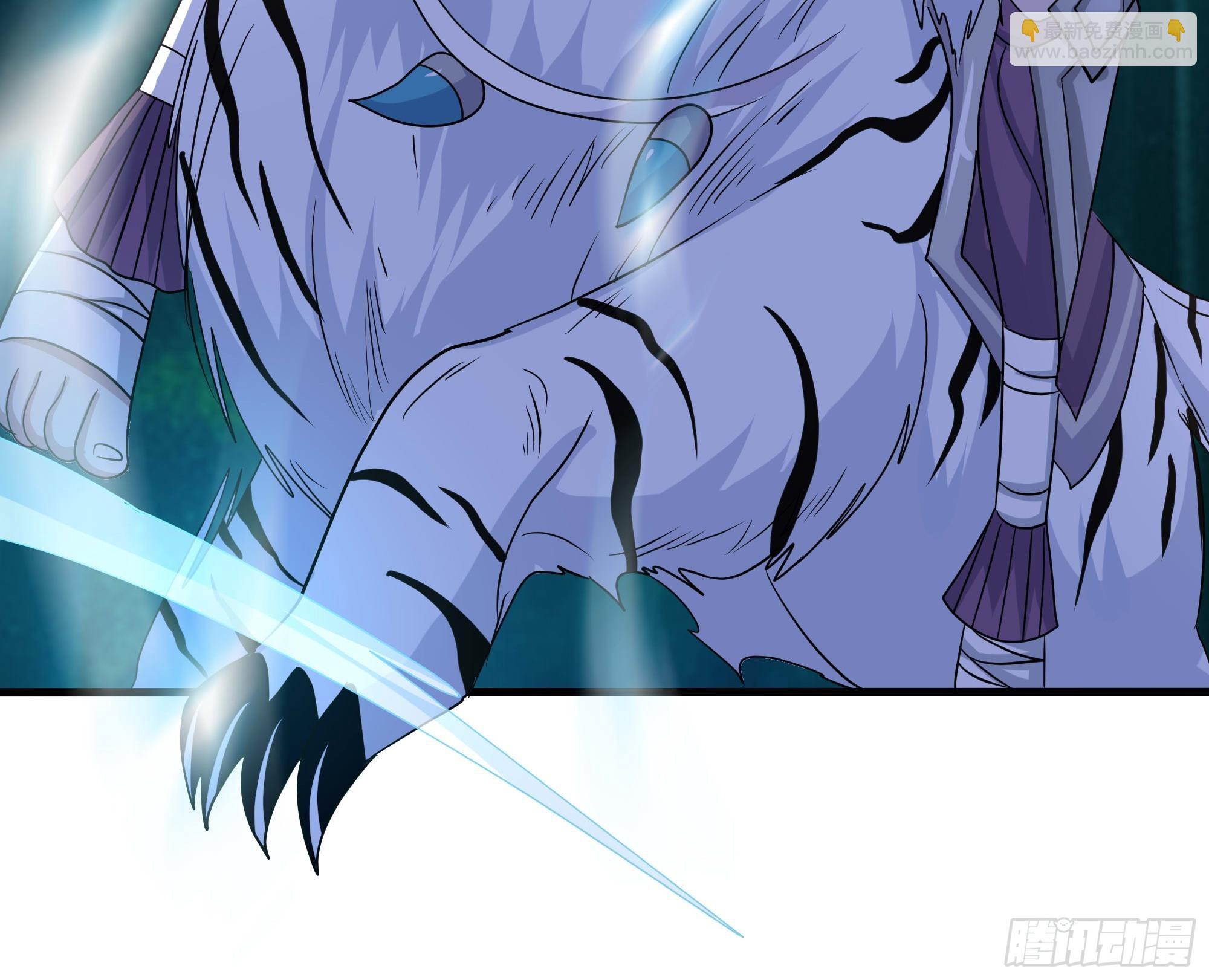 我在地府開後宮 - 第118話 冰霜巨龍(2/3) - 8