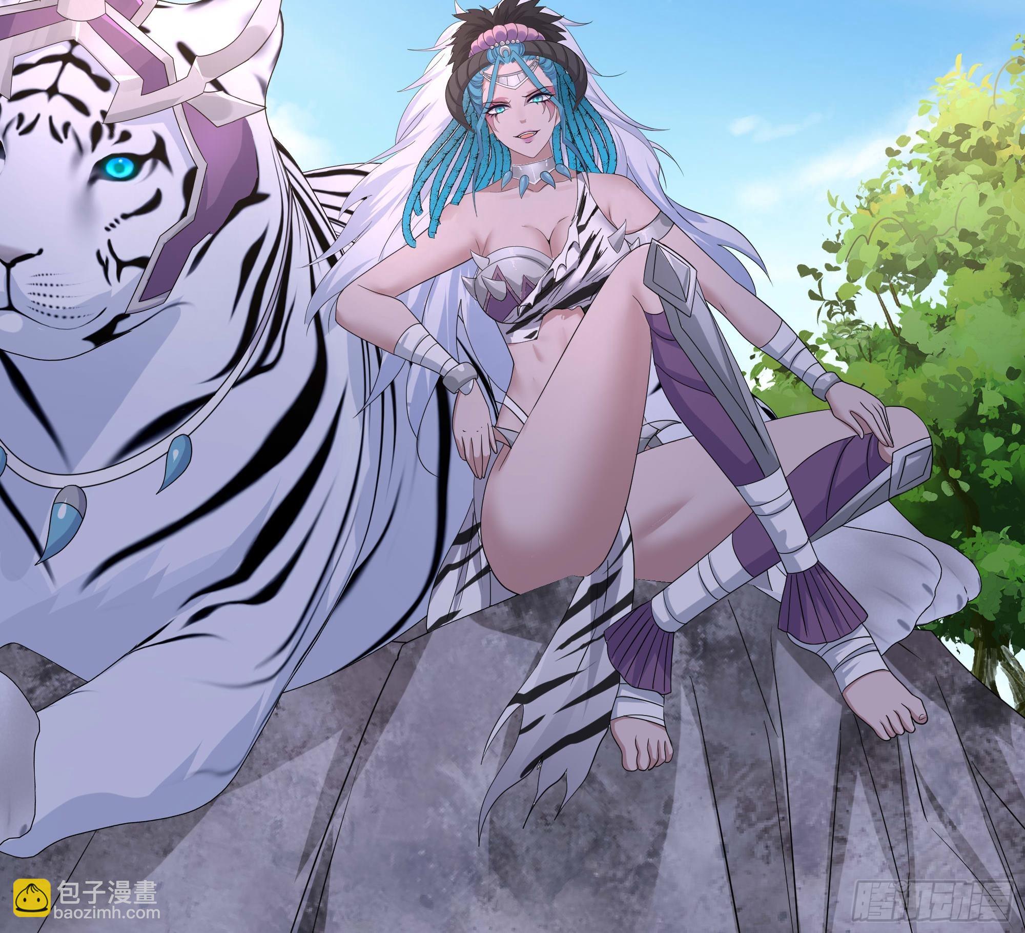 我在地府開後宮 - 第118話 冰霜巨龍(2/3) - 6