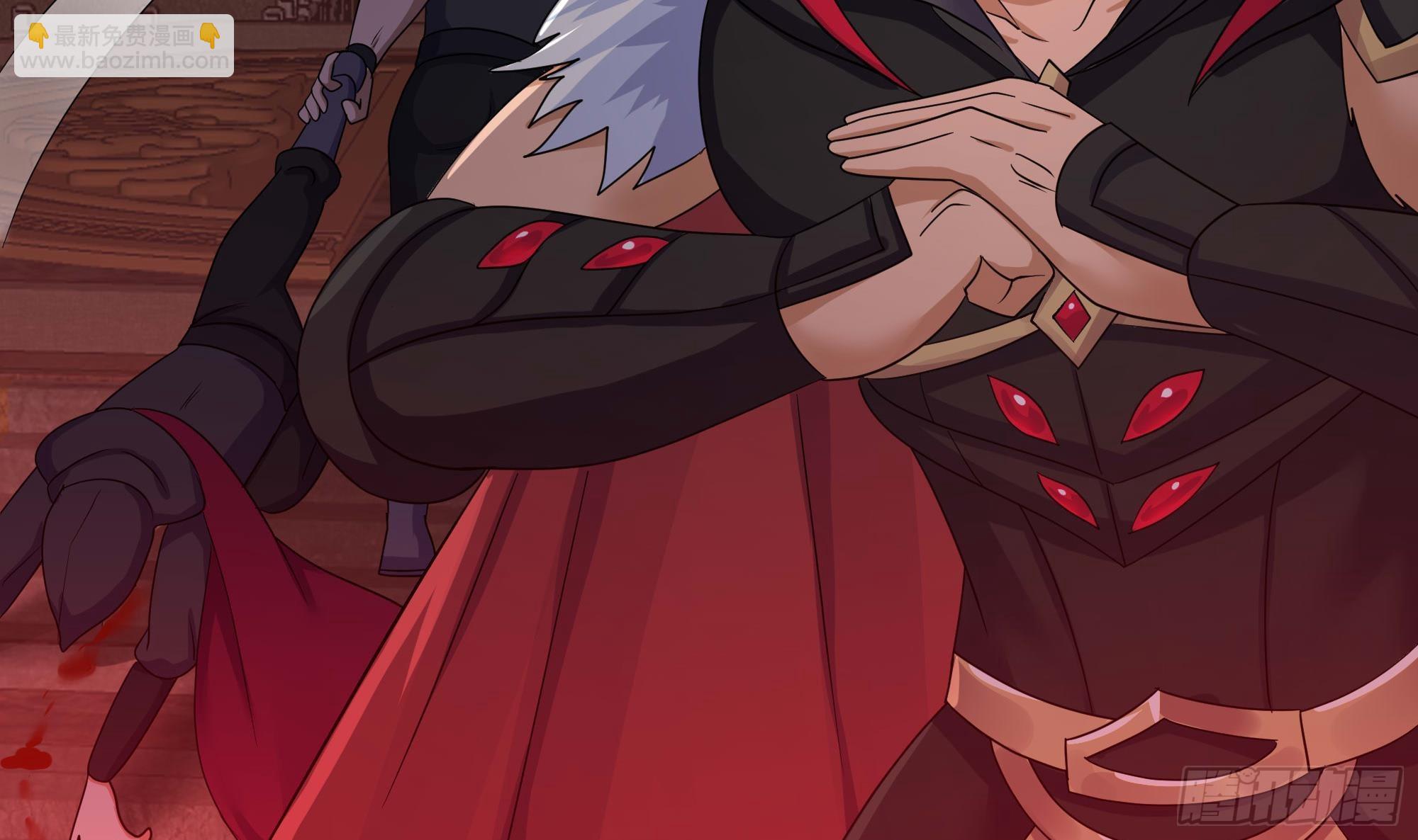 我在地府開後宮 - 第120話 魔鋒四天王(1/2) - 5