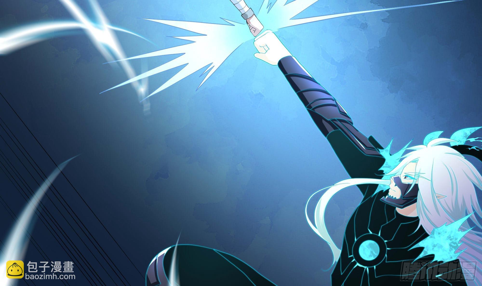 我在地府開後宮 - 第120話 魔鋒四天王(2/2) - 5