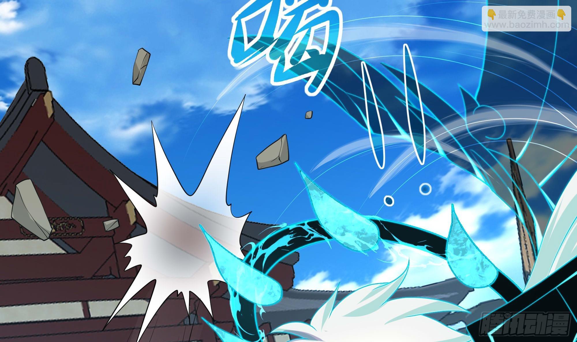 我在地府開後宮 - 第120話 魔鋒四天王(2/2) - 7